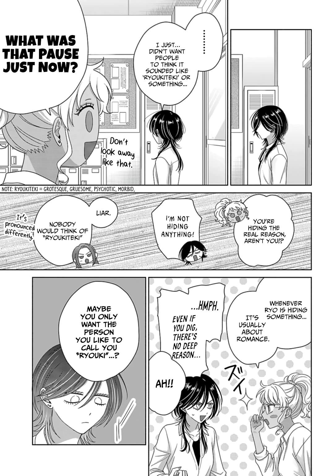 Gal Can’t Be Kind to Otaku!? Chapter 71 page 7 - Chapter 71: Otaku & Gyaru & Sunshine Gyaru Birthday