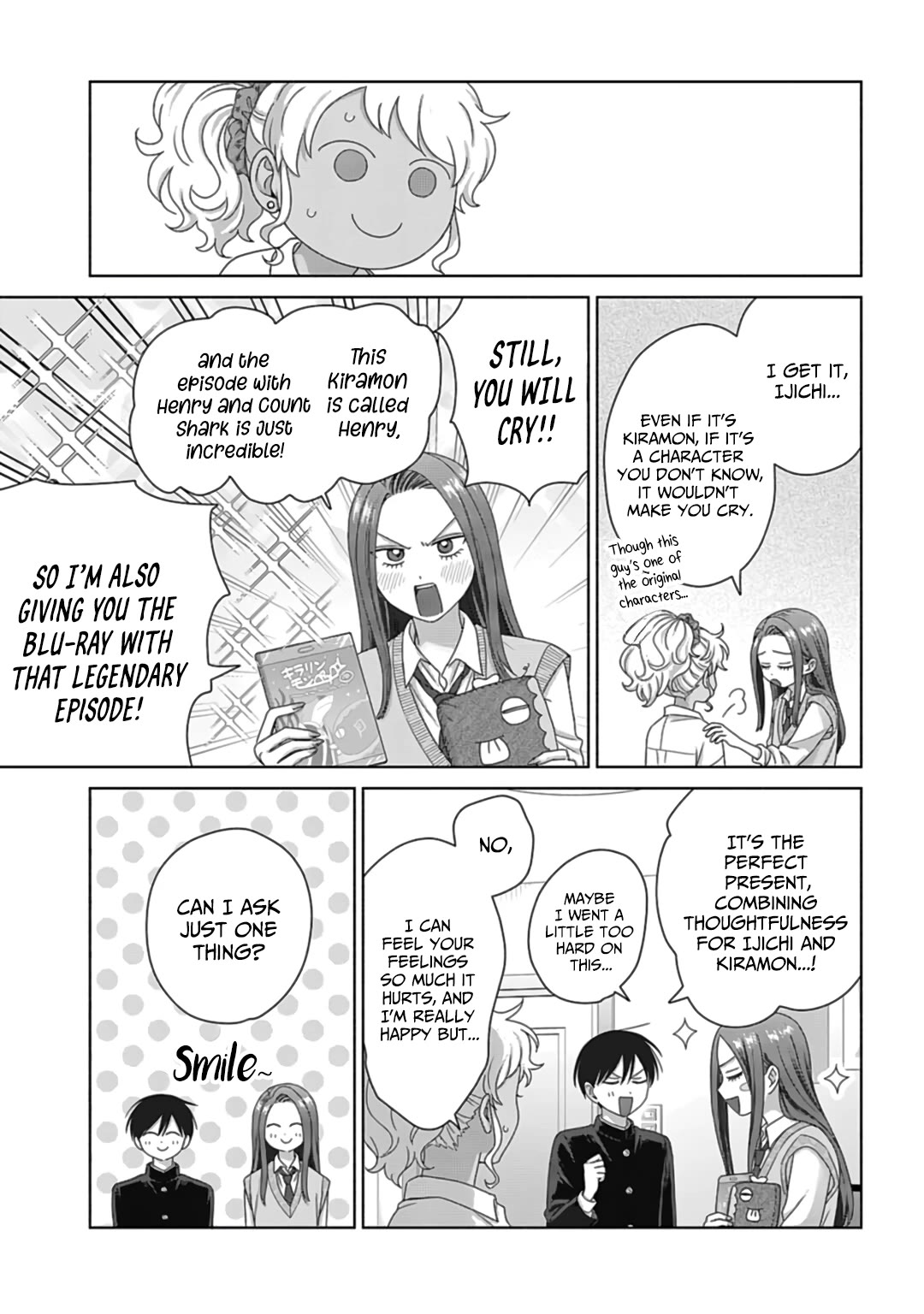 Gal Can’t Be Kind to Otaku!? Chapter 72 page 11 - Chapter 72: Otaku & Gyaru & Gift of Feelings