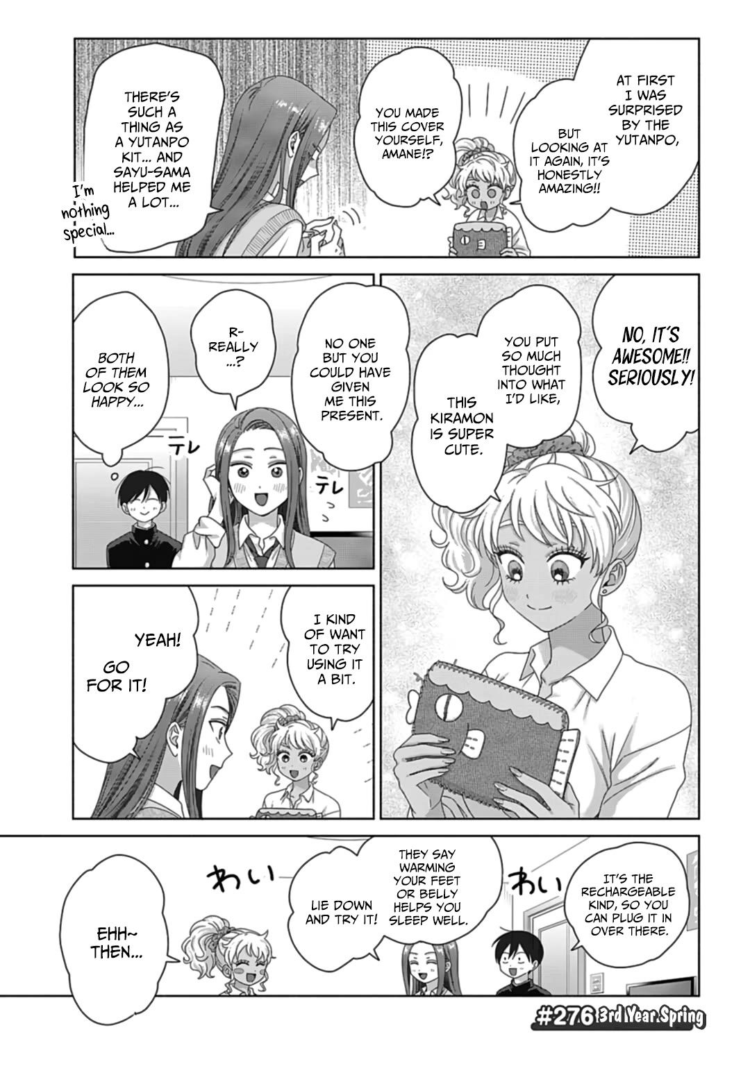 Gal Can’t Be Kind to Otaku!? Chapter 72 page 13 - Chapter 72: Otaku & Gyaru & Gift of Feelings
