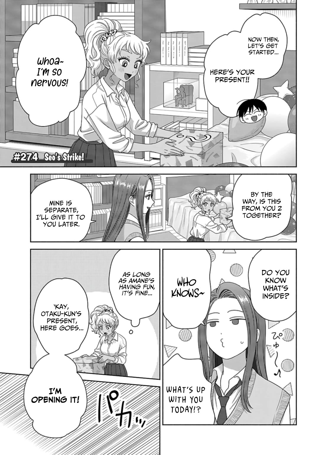 Gal Can’t Be Kind to Otaku!? Chapter 72 page 5 - Chapter 72: Otaku & Gyaru & Gift of Feelings