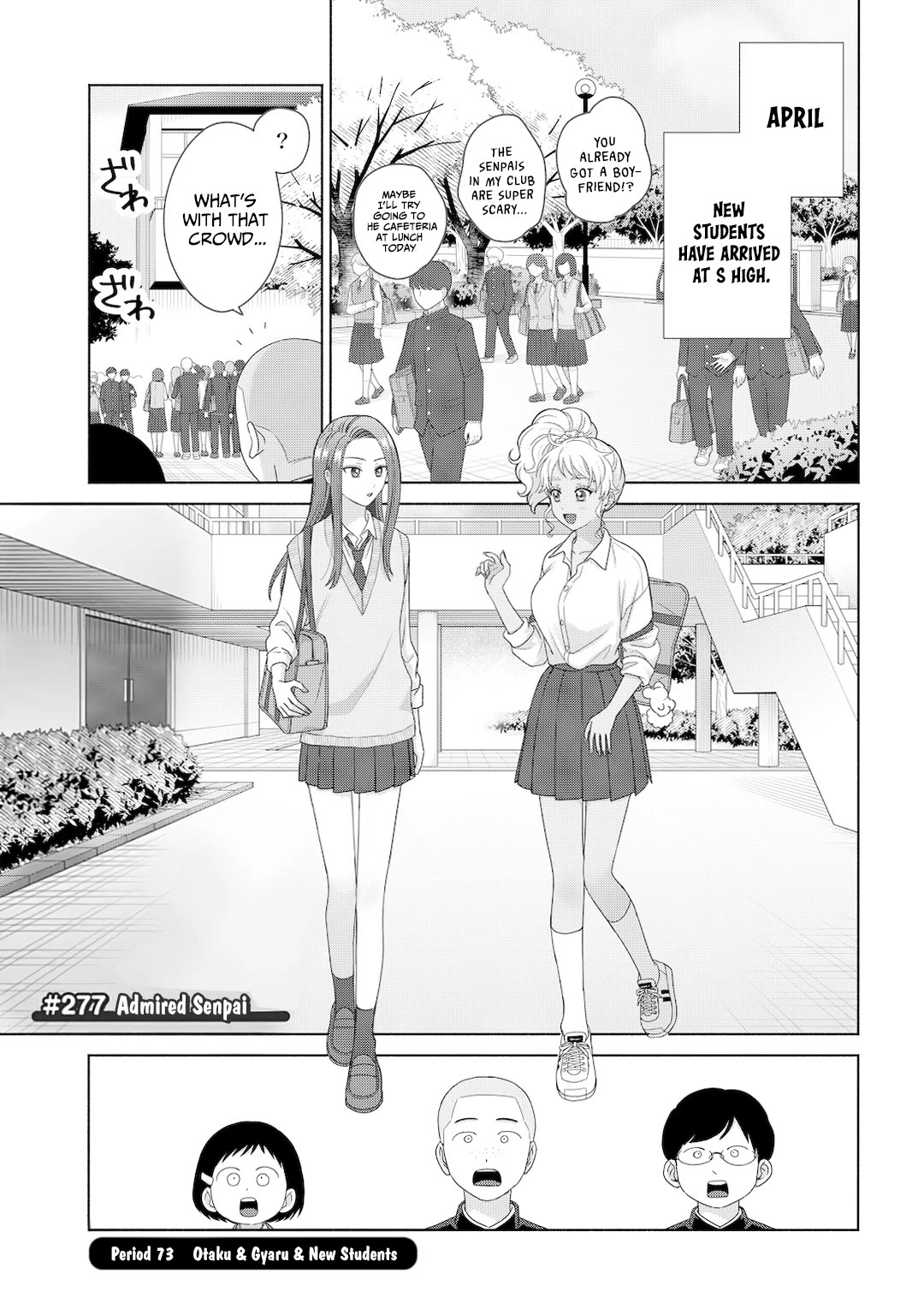 Gal Can’t Be Kind to Otaku!? Chapter 73 page 1 - Chapter 73: Otaku & Gyaru & New Students