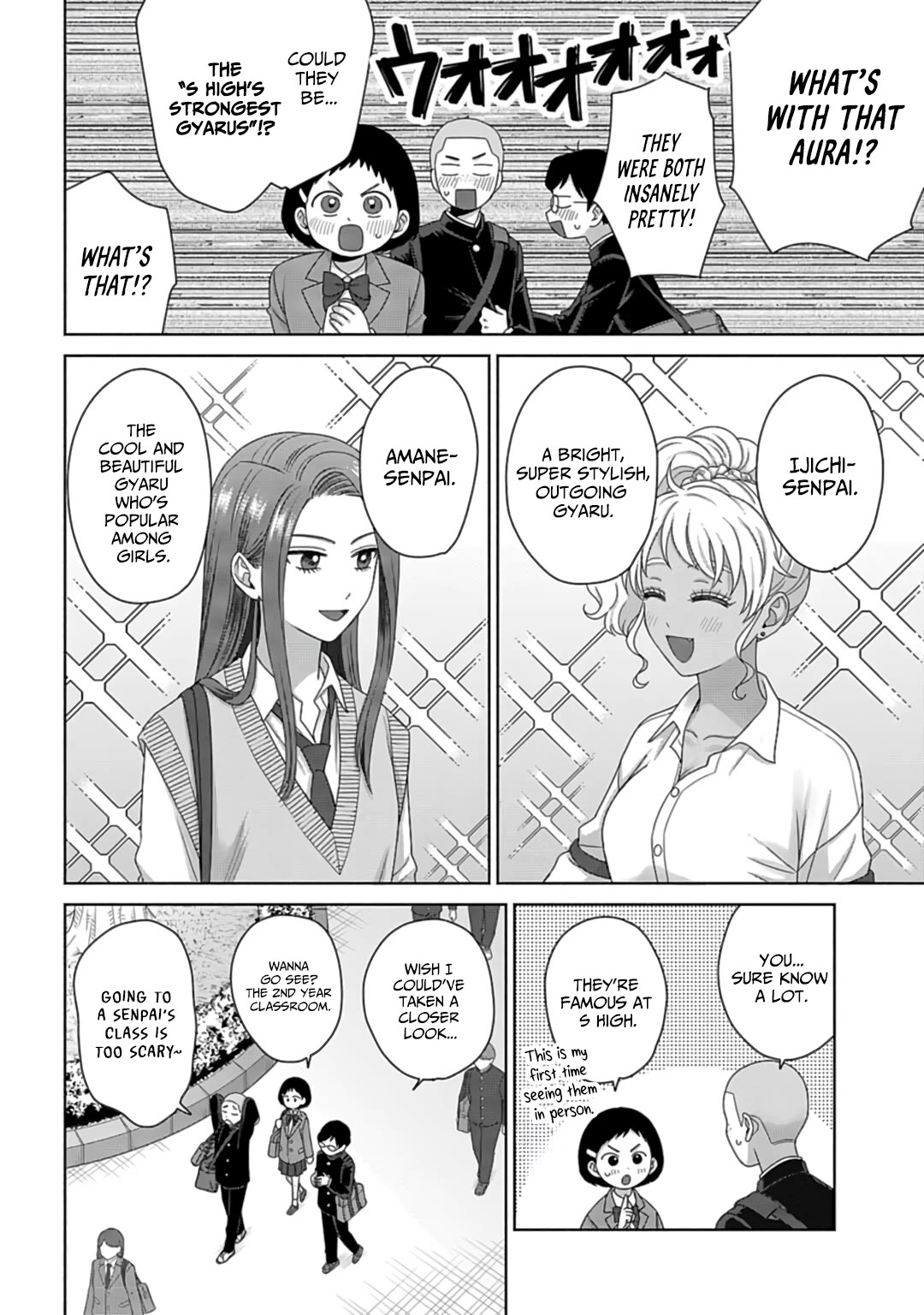 Gal Can’t Be Kind to Otaku!? Chapter 73 page 2 - Chapter 73: Otaku & Gyaru & New Students