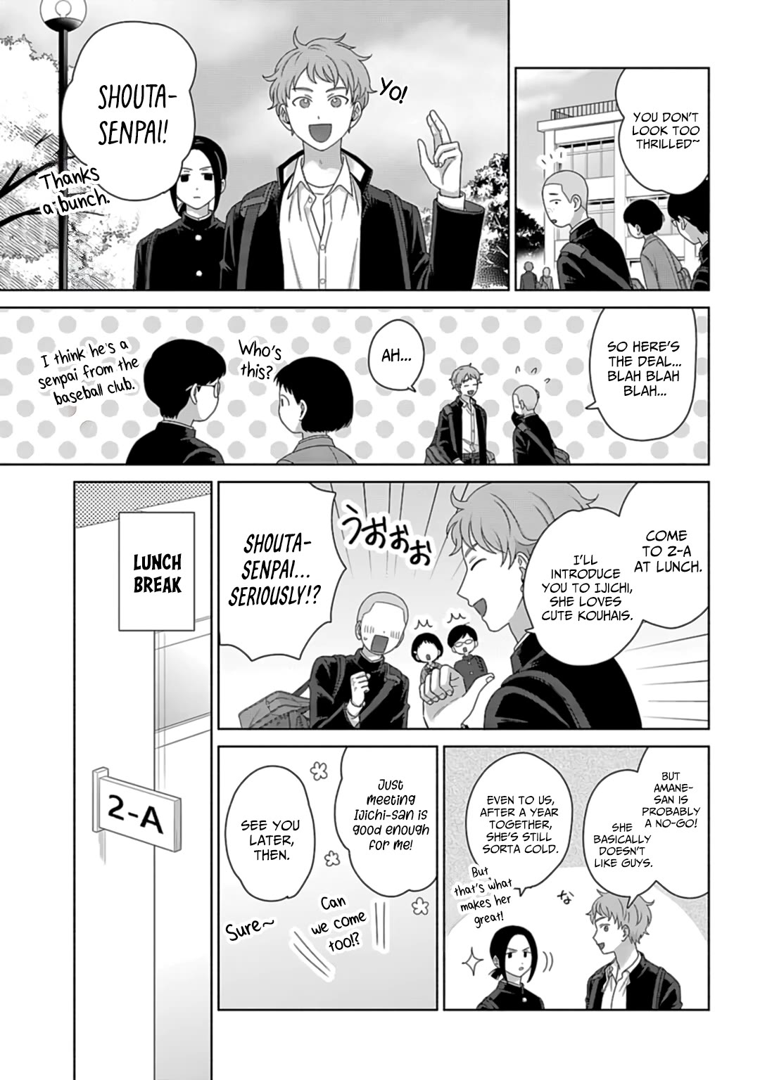 Gal Can’t Be Kind to Otaku!? Chapter 73 page 3 - Chapter 73: Otaku & Gyaru & New Students