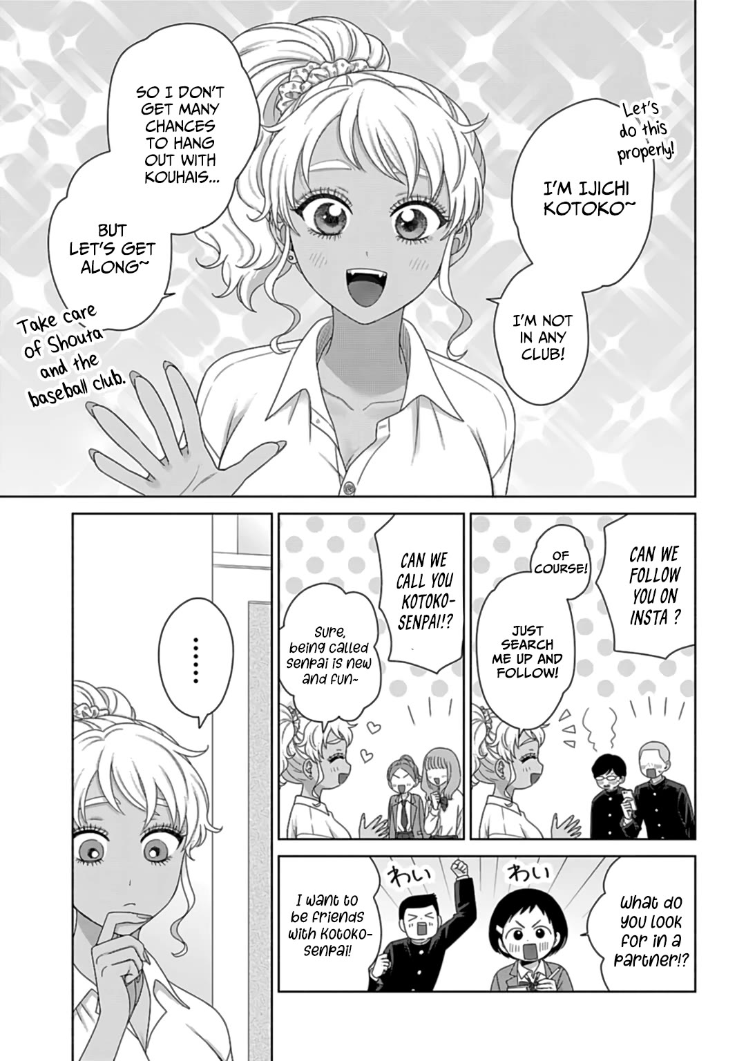Gal Can’t Be Kind to Otaku!? Chapter 73 page 5 - Chapter 73: Otaku & Gyaru & New Students