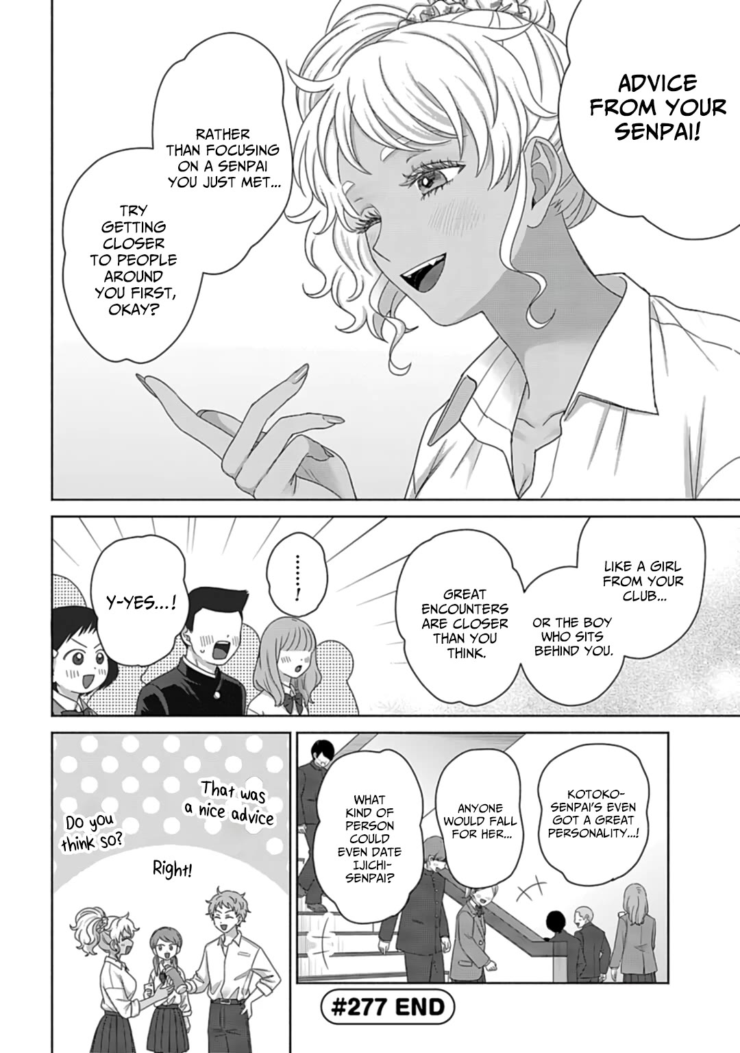 Gal Can’t Be Kind to Otaku!? Chapter 73 page 6 - Chapter 73: Otaku & Gyaru & New Students