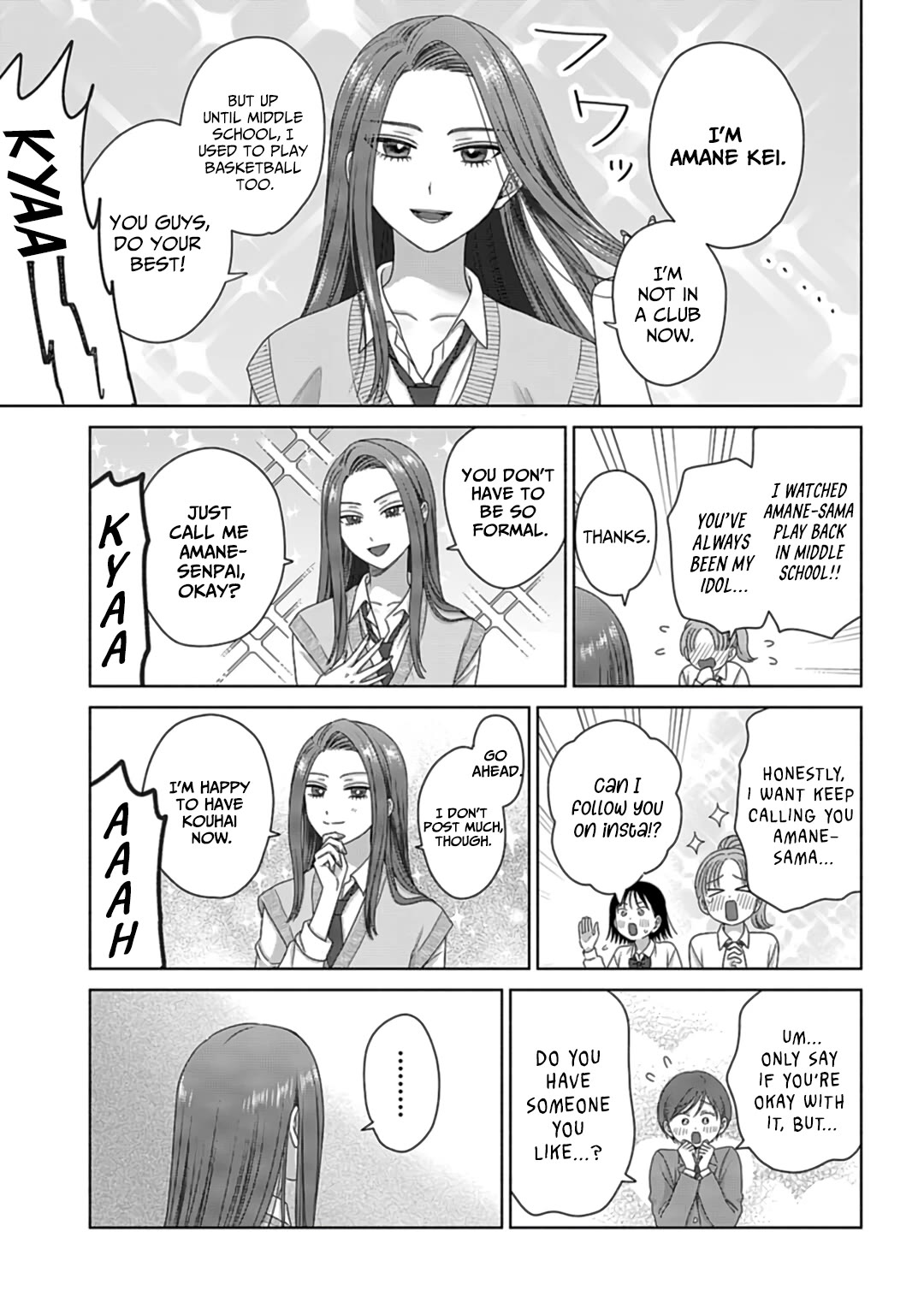 Gal Can’t Be Kind to Otaku!? Chapter 73 page 9 - Chapter 73: Otaku & Gyaru & New Students