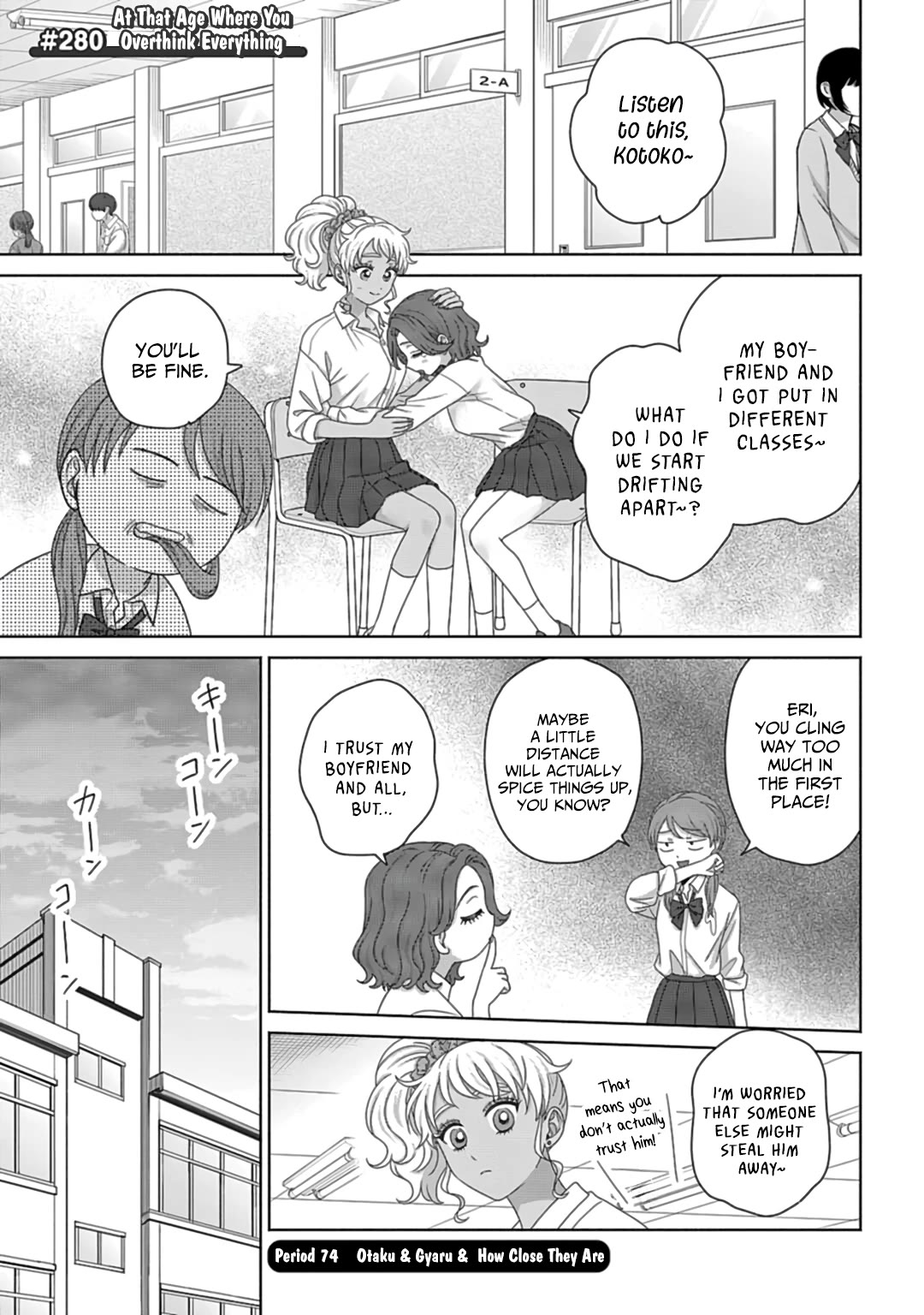 Gal Can’t Be Kind to Otaku!? Chapter 74 page 1 - Chapter 74: Otaku & Gyaru & How Close They Are