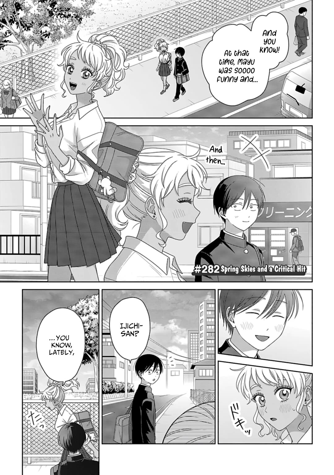 Gal Can’t Be Kind to Otaku!? Chapter 74 page 11 - Chapter 74: Otaku & Gyaru & How Close They Are