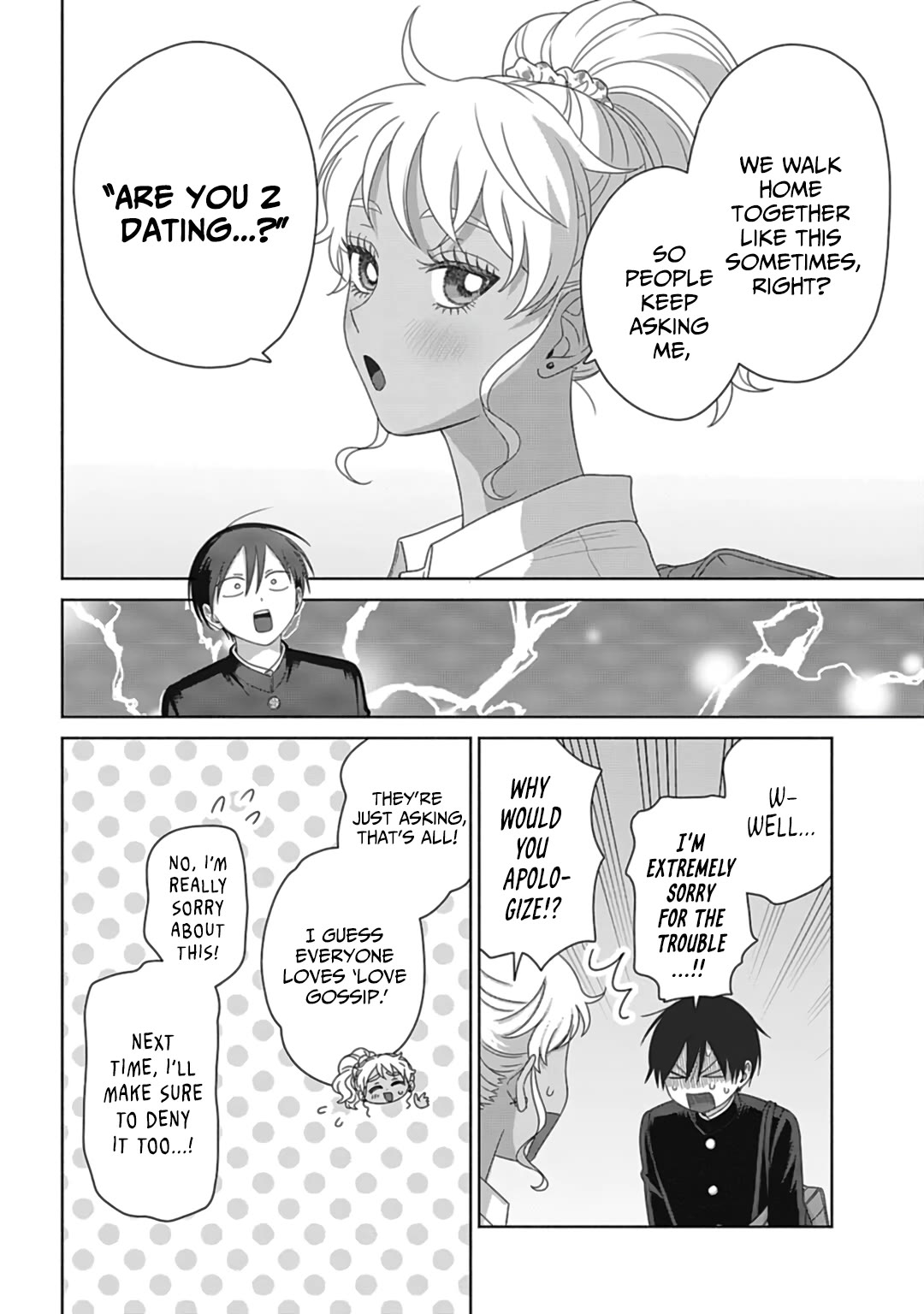 Gal Can’t Be Kind to Otaku!? Chapter 74 page 12 - Chapter 74: Otaku & Gyaru & How Close They Are