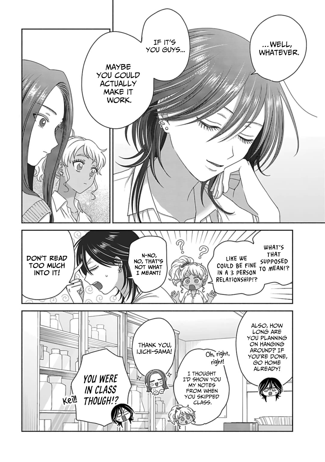 Gal Can’t Be Kind to Otaku!? Chapter 74 page 18 - Chapter 74: Otaku & Gyaru & How Close They Are