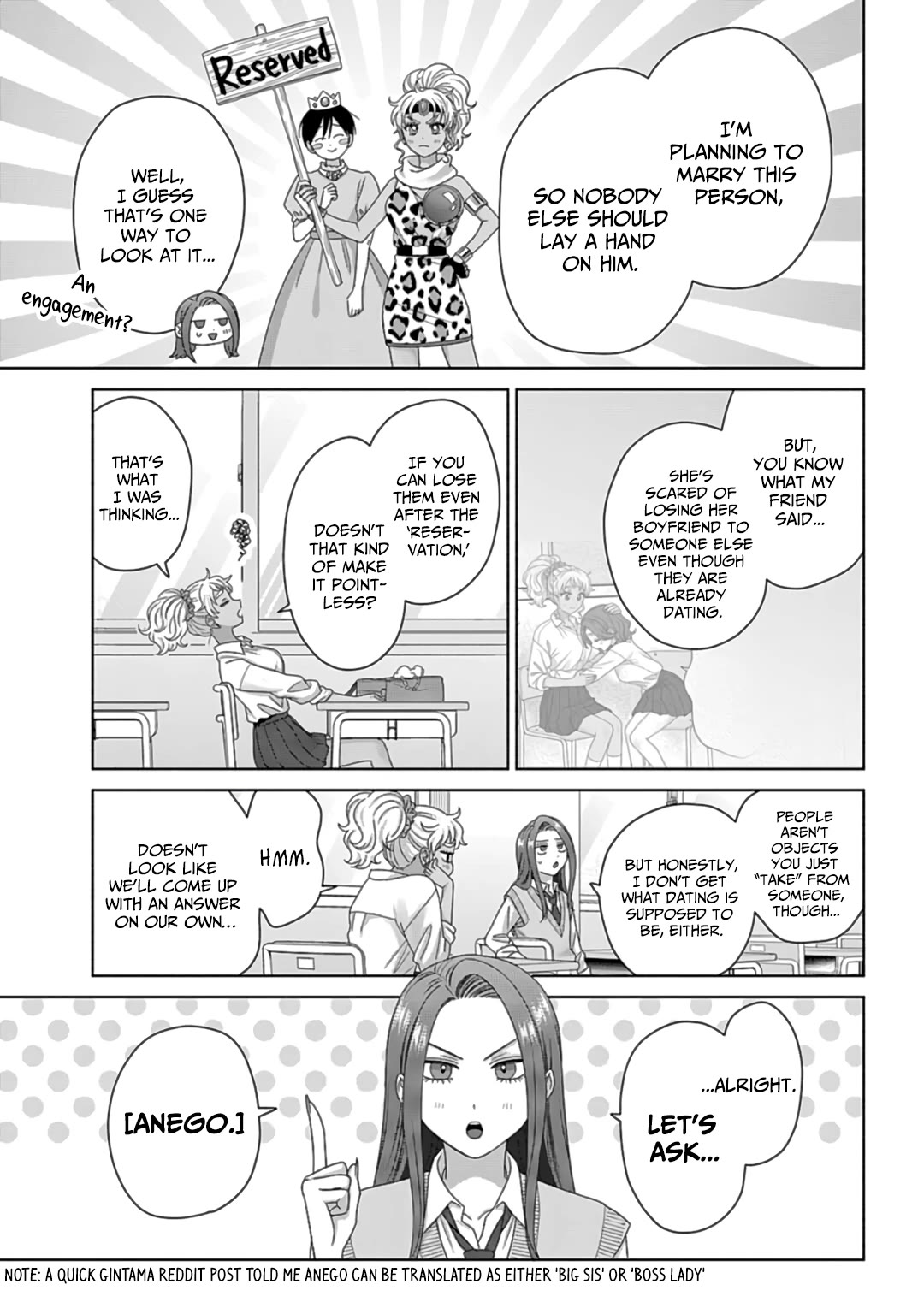 Gal Can’t Be Kind to Otaku!? Chapter 74 page 3 - Chapter 74: Otaku & Gyaru & How Close They Are