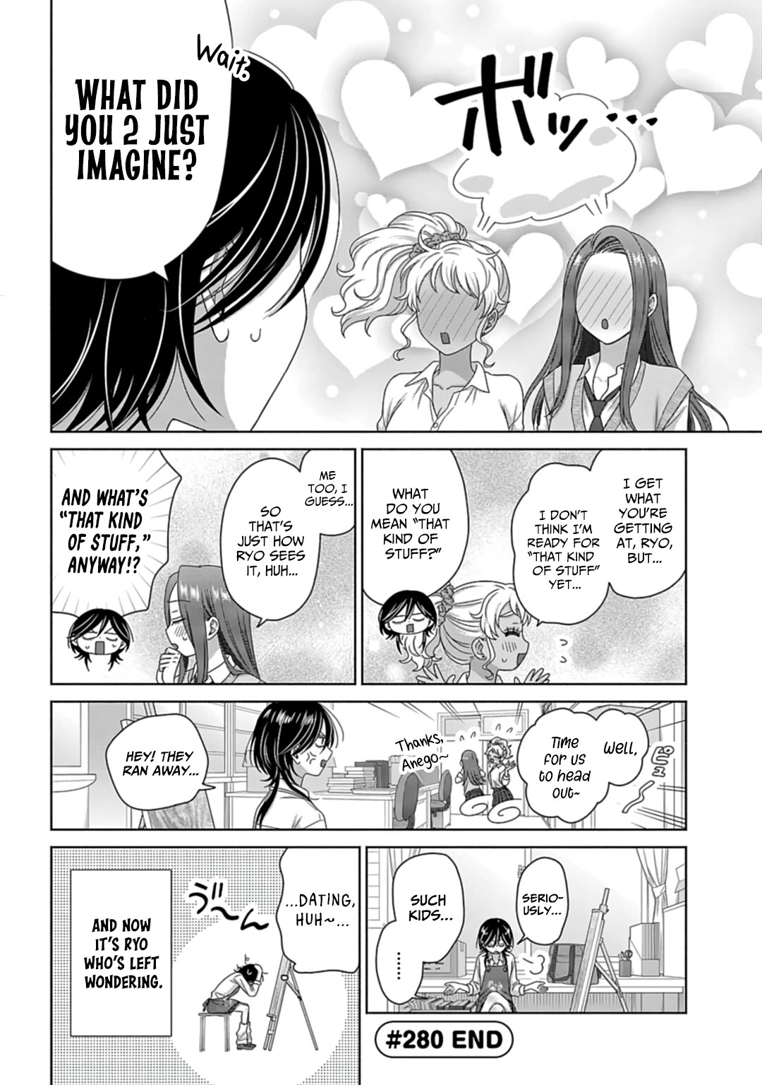 Gal Can’t Be Kind to Otaku!? Chapter 74 page 6 - Chapter 74: Otaku & Gyaru & How Close They Are