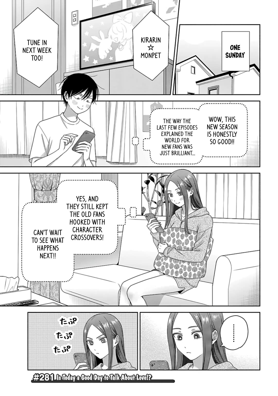 Gal Can’t Be Kind to Otaku!? Chapter 74 page 7 - Chapter 74: Otaku & Gyaru & How Close They Are