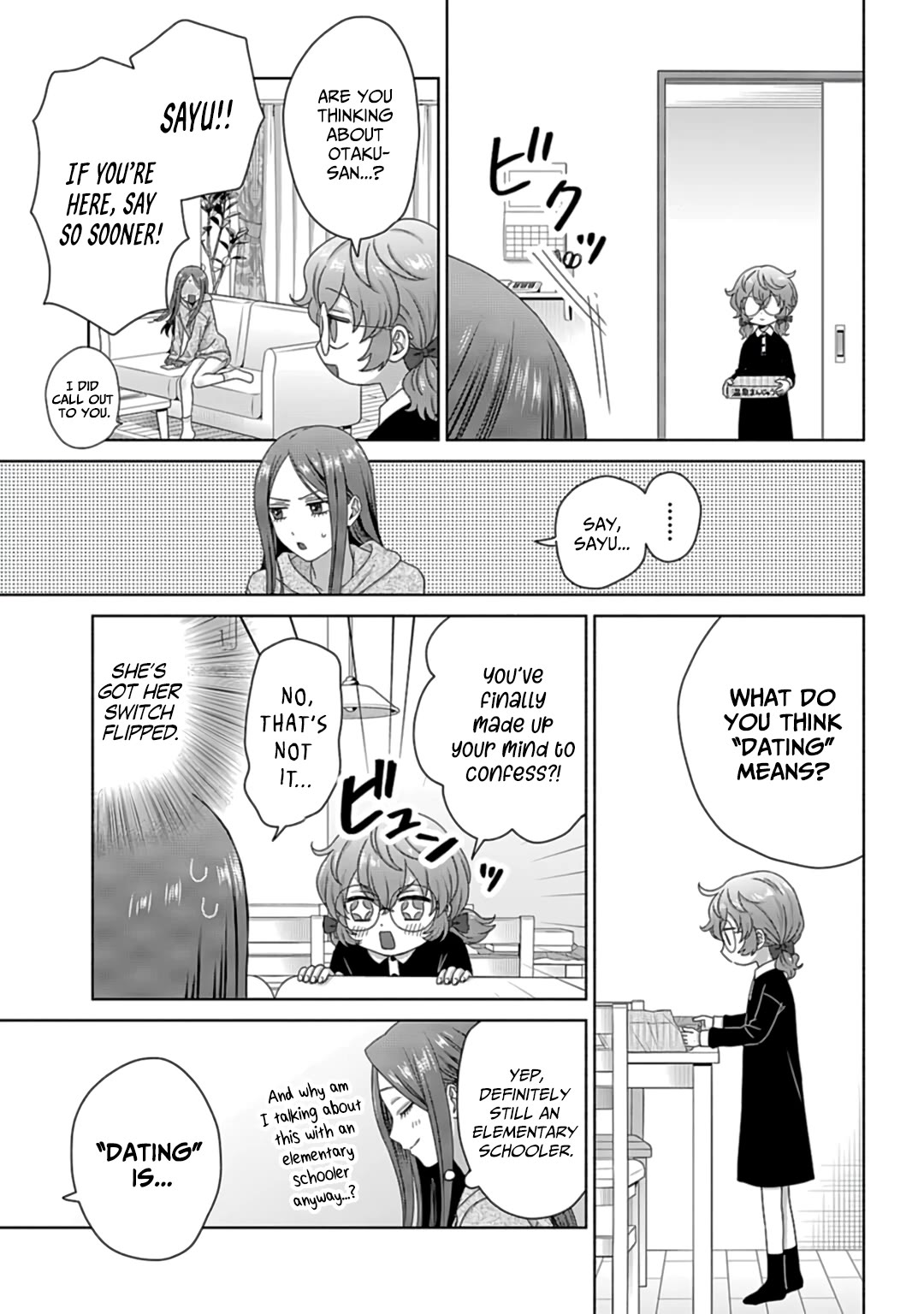 Gal Can’t Be Kind to Otaku!? Chapter 74 page 9 - Chapter 74: Otaku & Gyaru & How Close They Are