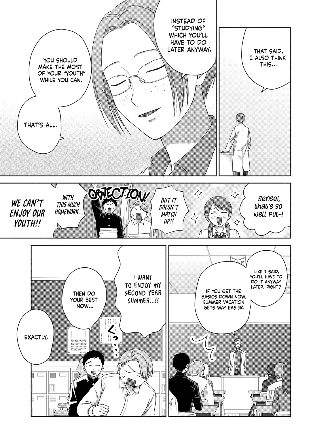 Gal Can’t Be Kind to Otaku!? Chapter 75 page 13 - Chapter 75: Otaku & Gyaru & Career Path Survey