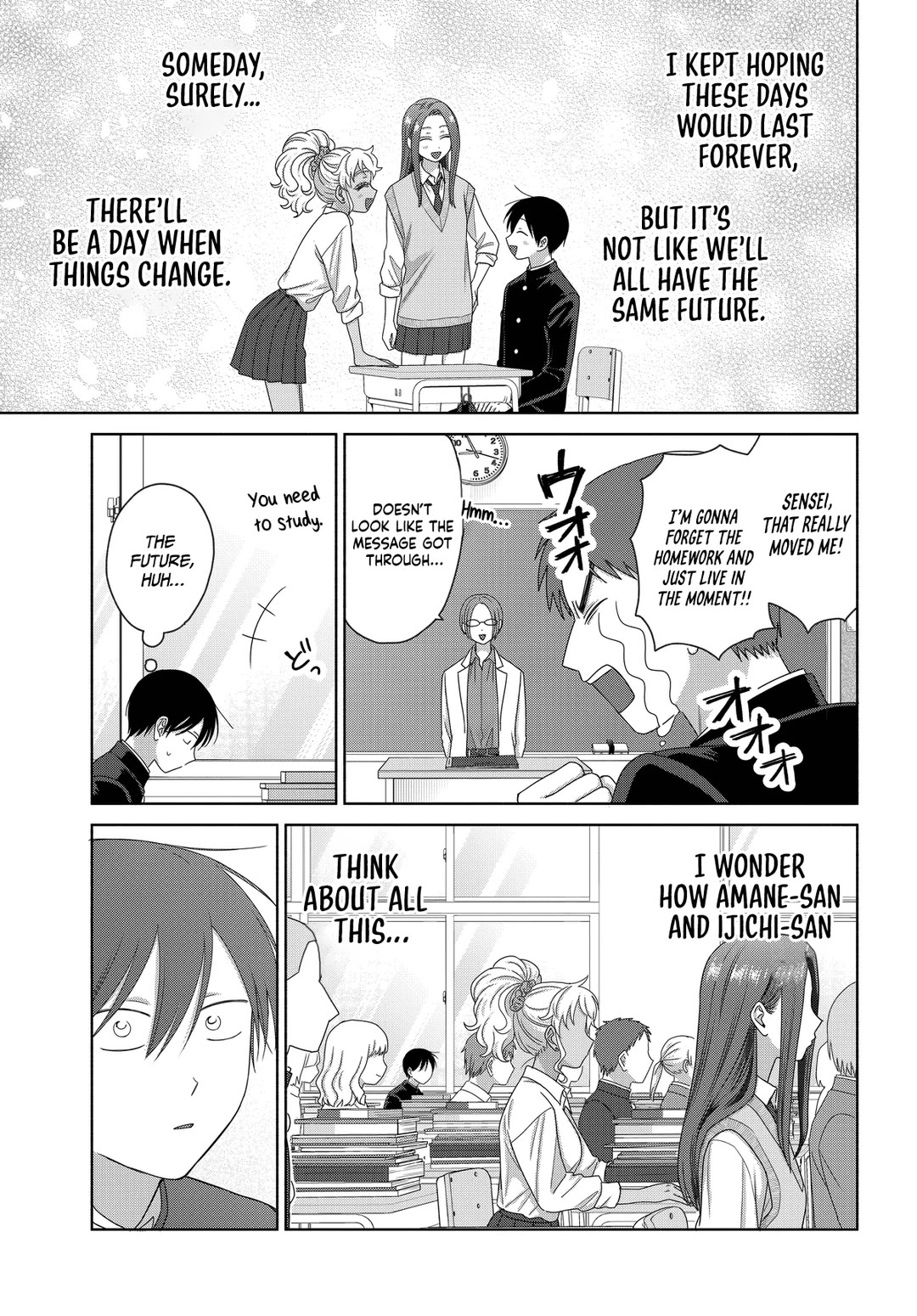 Gal Can’t Be Kind to Otaku!? Chapter 75 page 15 - Chapter 75: Otaku & Gyaru & Career Path Survey