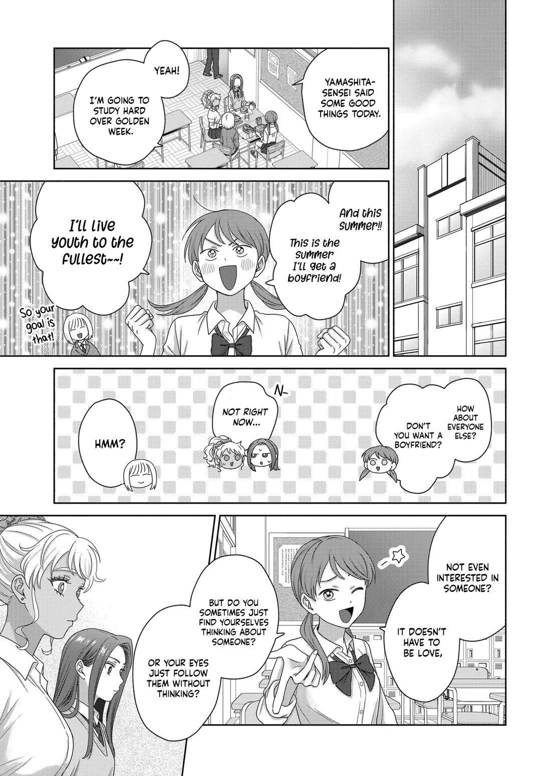 Gal Can’t Be Kind to Otaku!? Chapter 75 page 17 - Chapter 75: Otaku & Gyaru & Career Path Survey