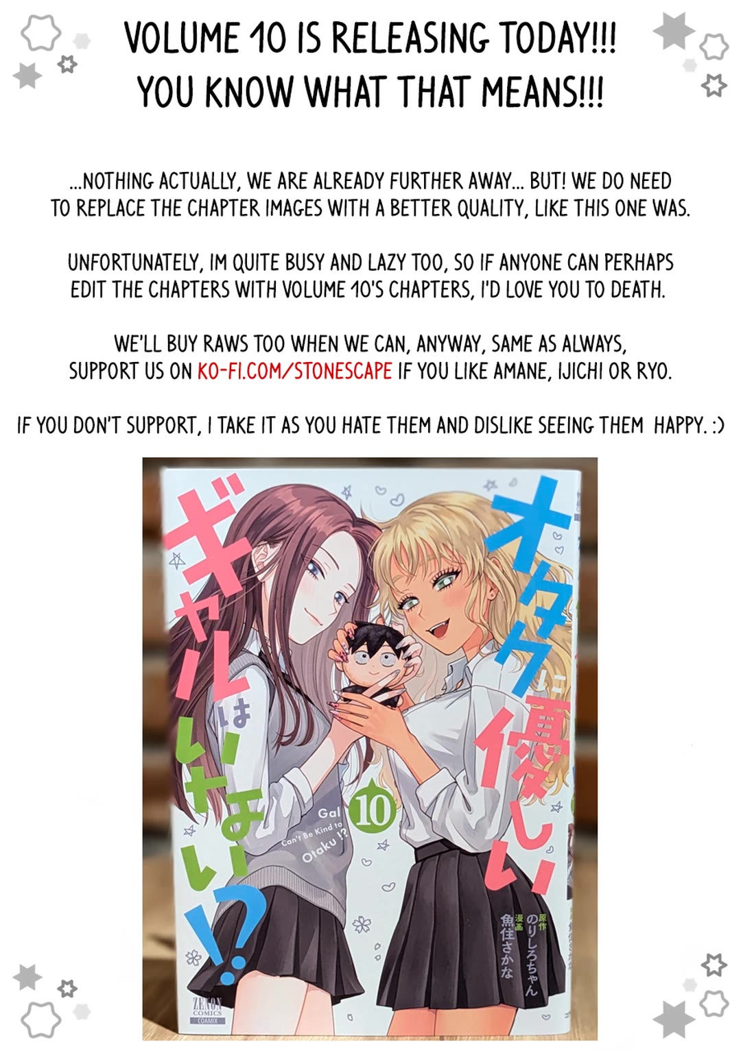 Gal Can’t Be Kind to Otaku!? Chapter 75 page 19 - Chapter 75: Otaku & Gyaru & Career Path Survey