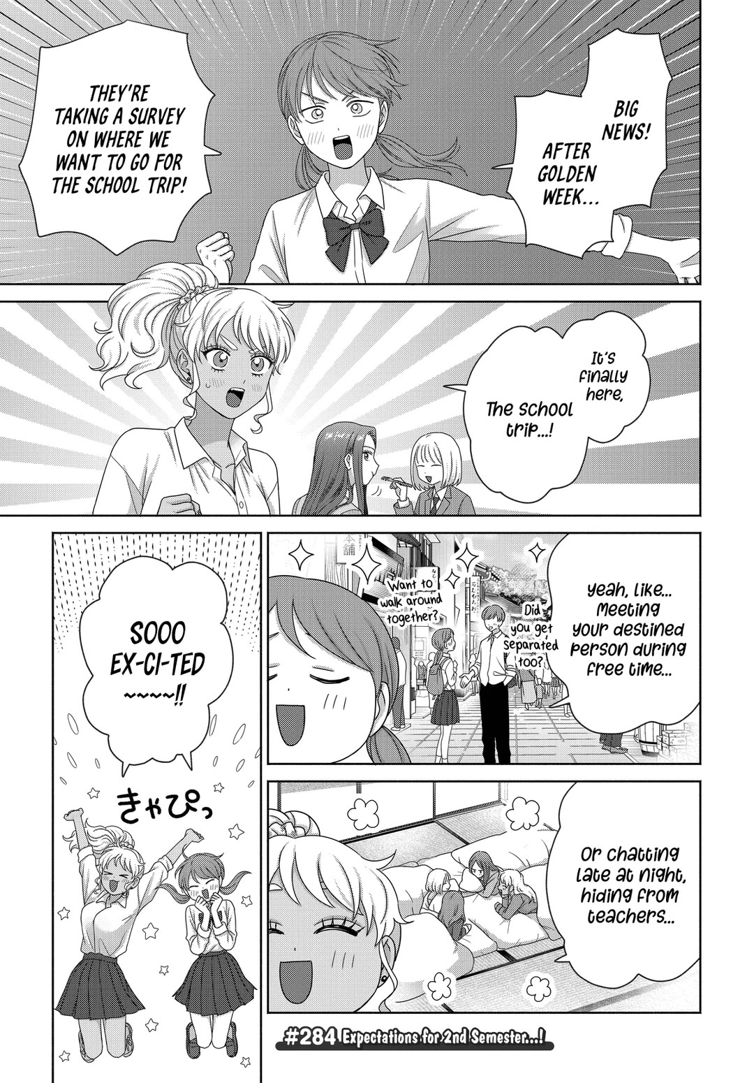 Gal Can’t Be Kind to Otaku!? Chapter 75 page 3 - Chapter 75: Otaku & Gyaru & Career Path Survey
