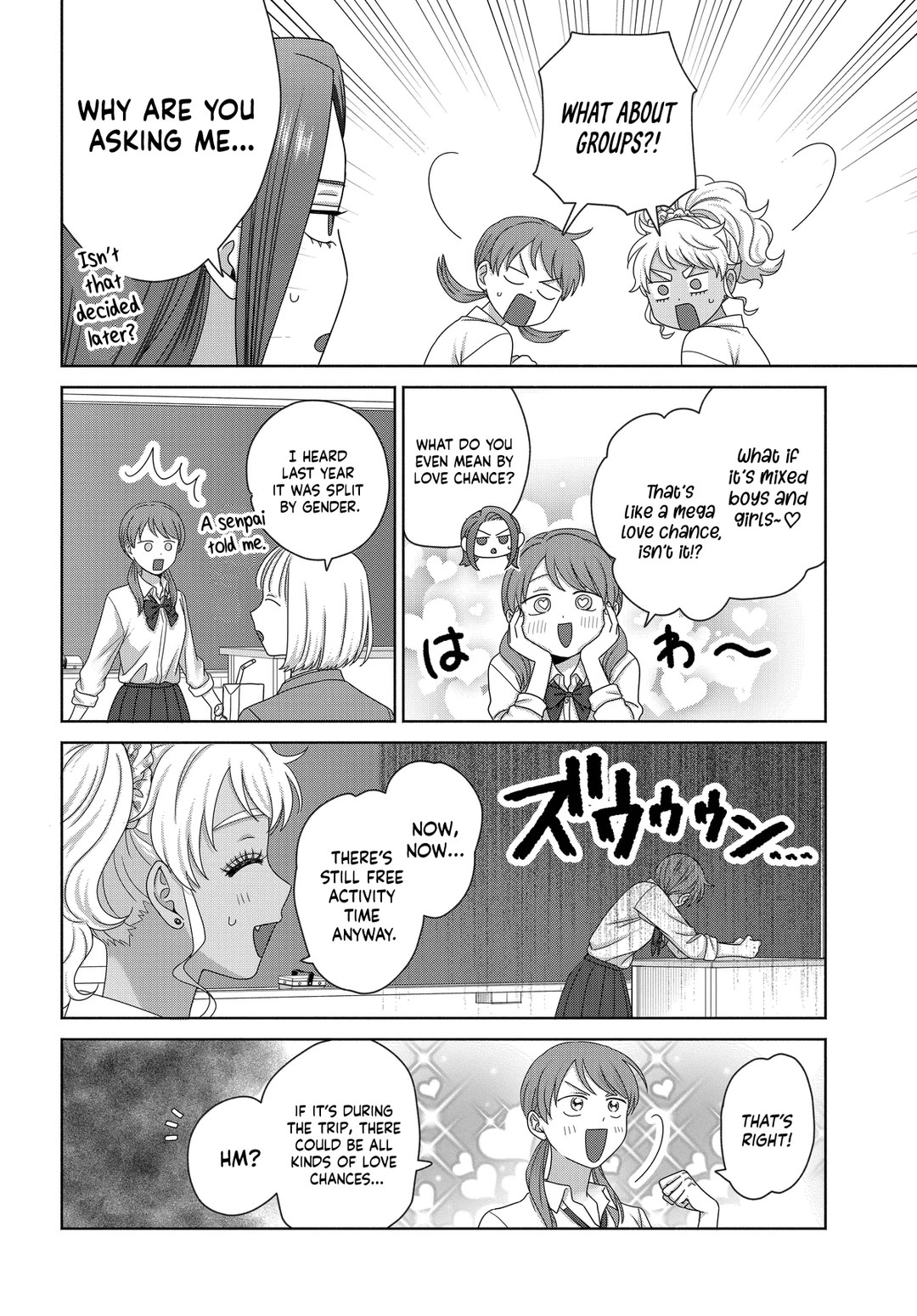 Gal Can’t Be Kind to Otaku!? Chapter 75 page 4 - Chapter 75: Otaku & Gyaru & Career Path Survey