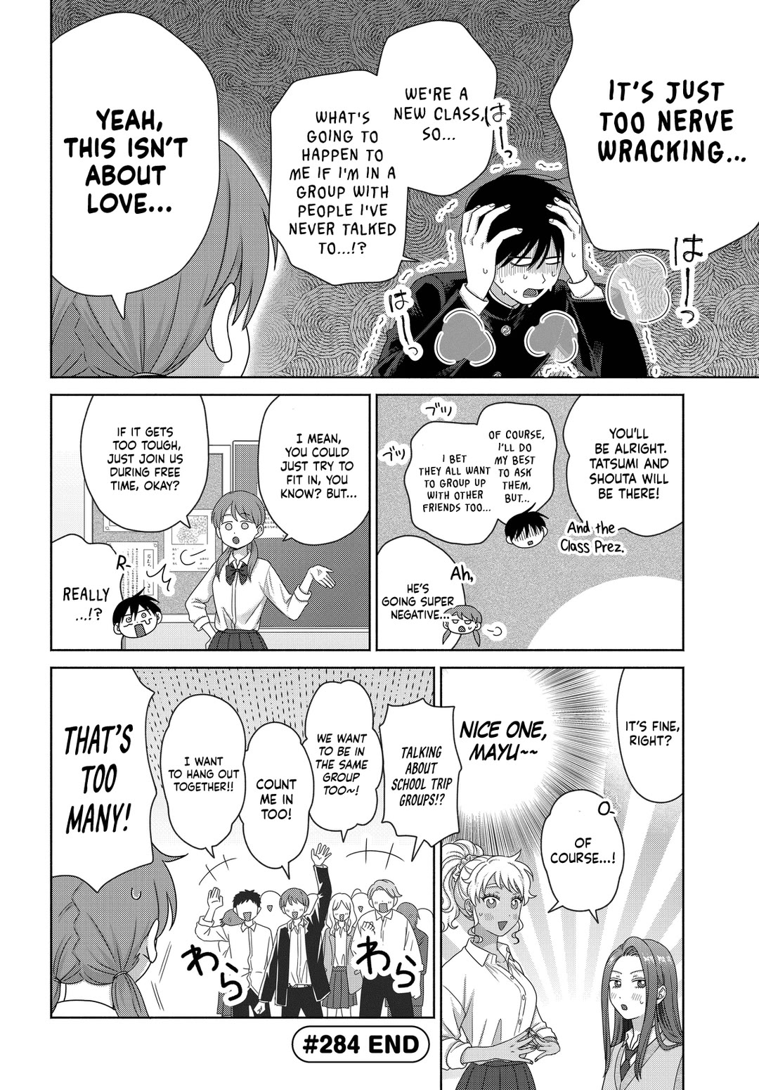 Gal Can’t Be Kind to Otaku!? Chapter 75 page 6 - Chapter 75: Otaku & Gyaru & Career Path Survey