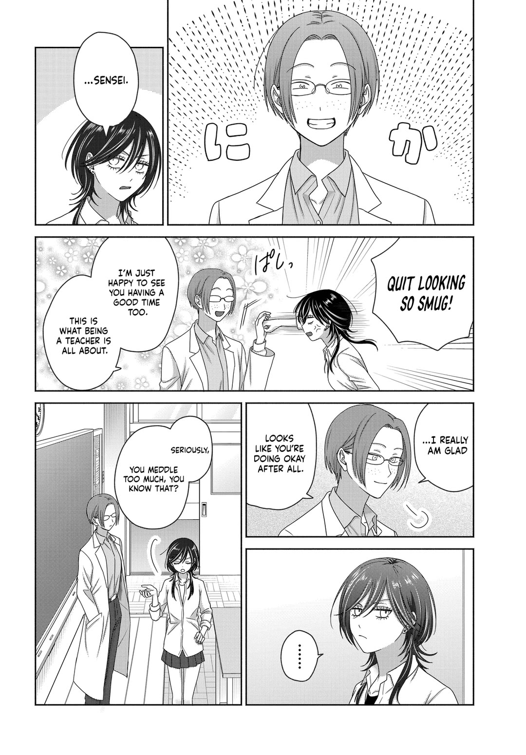 Gal Can’t Be Kind to Otaku!? Chapter 75 page 8 - Chapter 75: Otaku & Gyaru & Career Path Survey