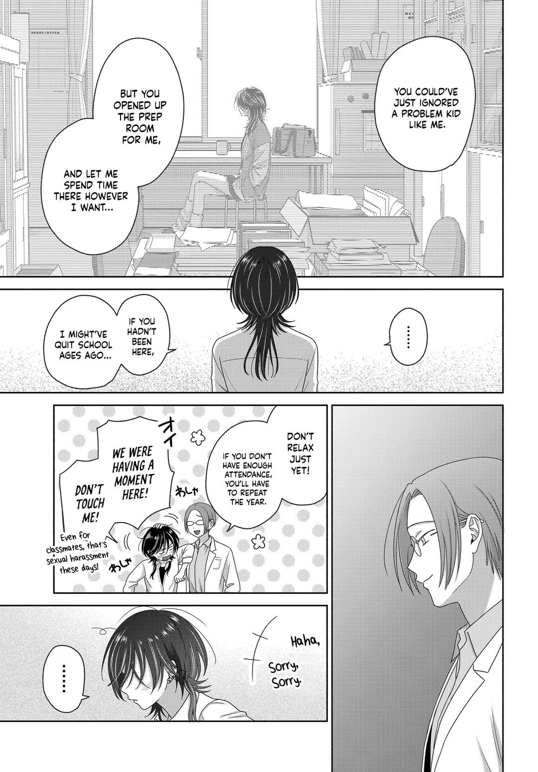 Gal Can’t Be Kind to Otaku!? Chapter 75 page 9 - Chapter 75: Otaku & Gyaru & Career Path Survey