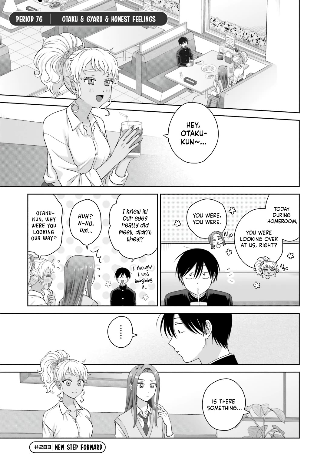 Gal Can’t Be Kind to Otaku!? Chapter 76 page 1 - Chapter 76: Otaku & Gyaru & Honest Feelings