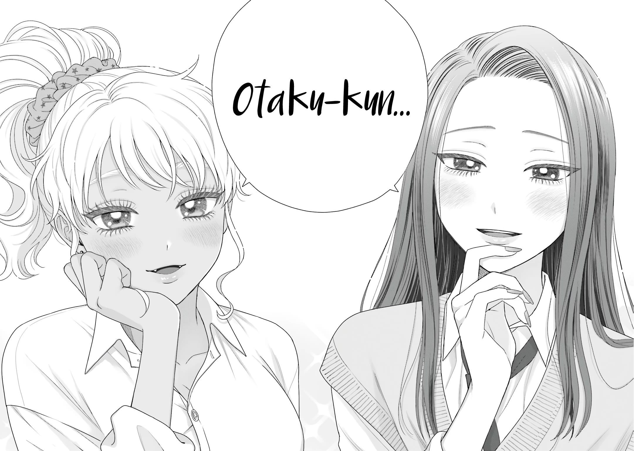 Gal Can’t Be Kind to Otaku!? Chapter 76 page 12 - Chapter 76: Otaku & Gyaru & Honest Feelings