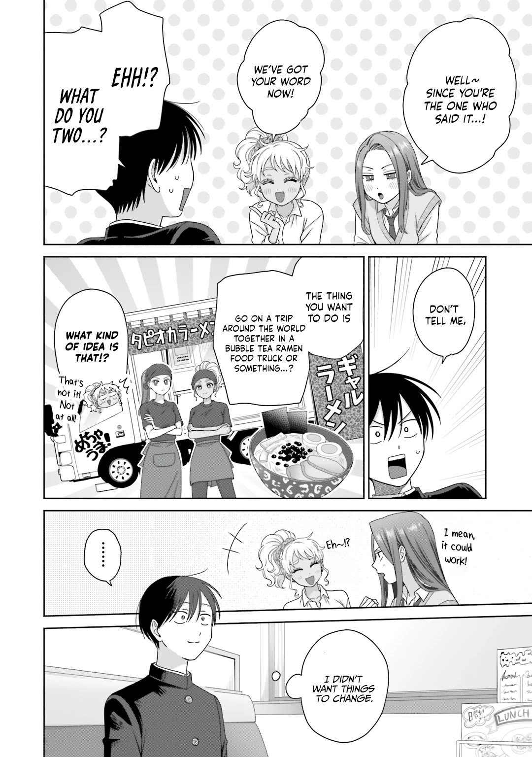 Gal Can’t Be Kind to Otaku!? Chapter 76 page 13 - Chapter 76: Otaku & Gyaru & Honest Feelings