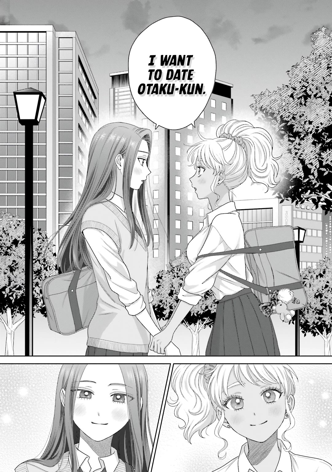 Gal Can’t Be Kind to Otaku!? Chapter 76 page 16 - Chapter 76: Otaku & Gyaru & Honest Feelings