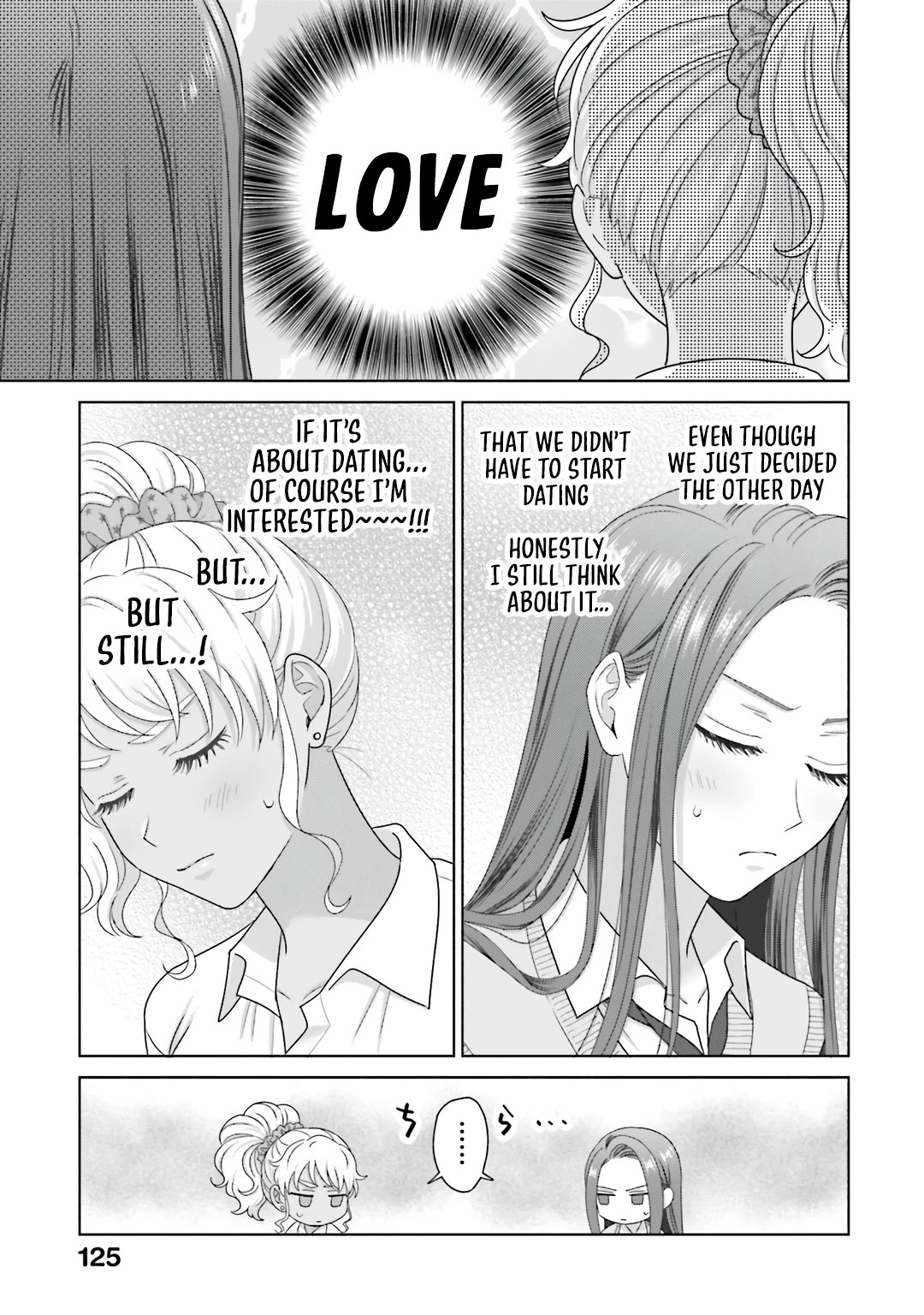 Gal Can’t Be Kind to Otaku!? Chapter 76 page 3 - Chapter 76: Otaku & Gyaru & Honest Feelings
