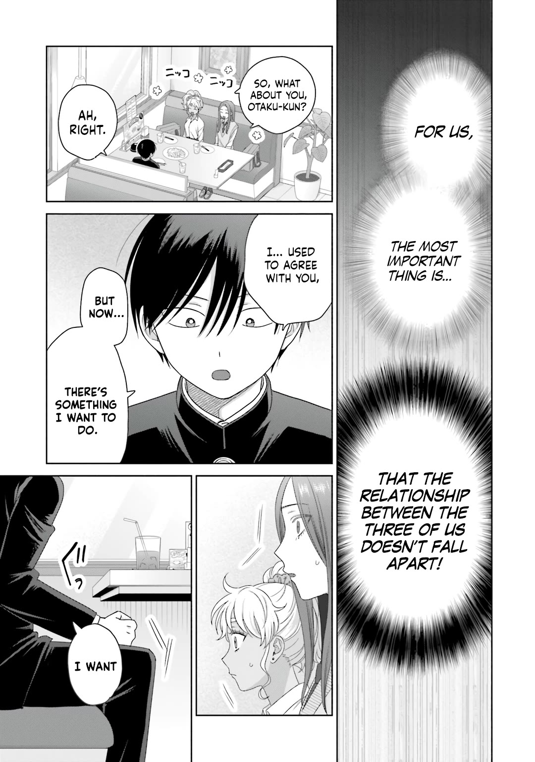 Gal Can’t Be Kind to Otaku!? Chapter 76 page 5 - Chapter 76: Otaku & Gyaru & Honest Feelings