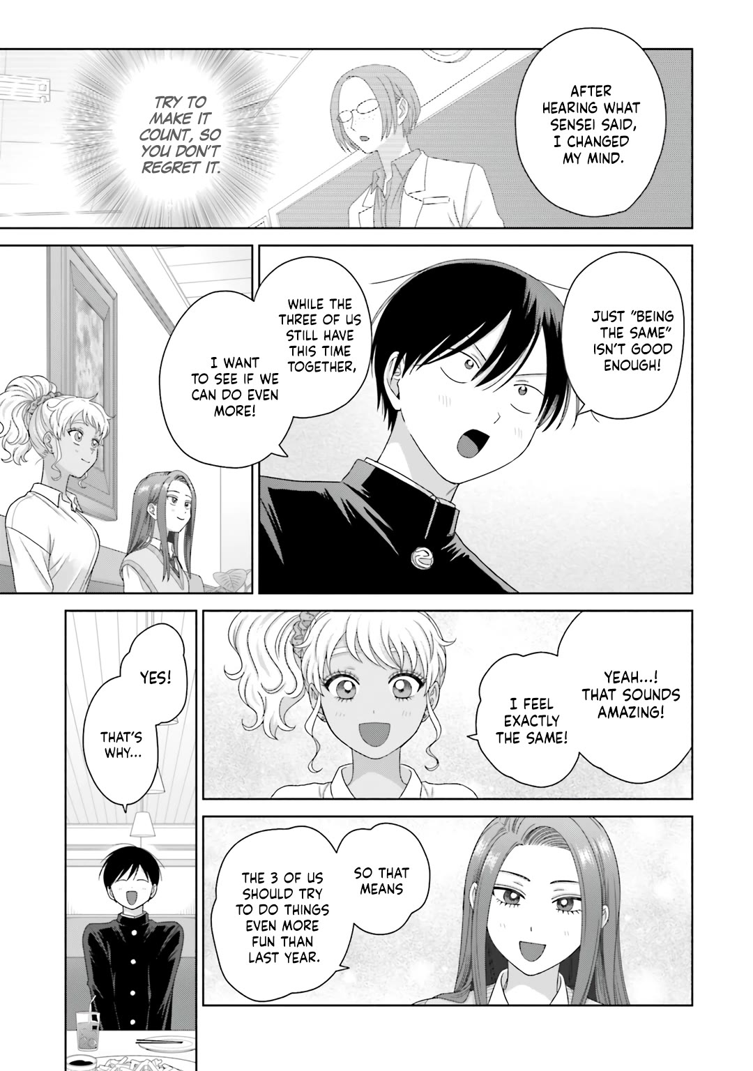 Gal Can’t Be Kind to Otaku!? Chapter 76 page 7 - Chapter 76: Otaku & Gyaru & Honest Feelings
