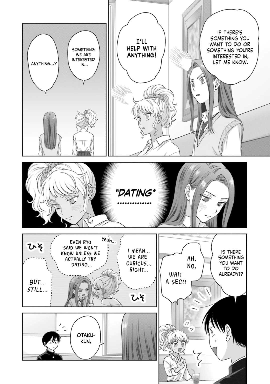 Gal Can’t Be Kind to Otaku!? Chapter 76 page 8 - Chapter 76: Otaku & Gyaru & Honest Feelings