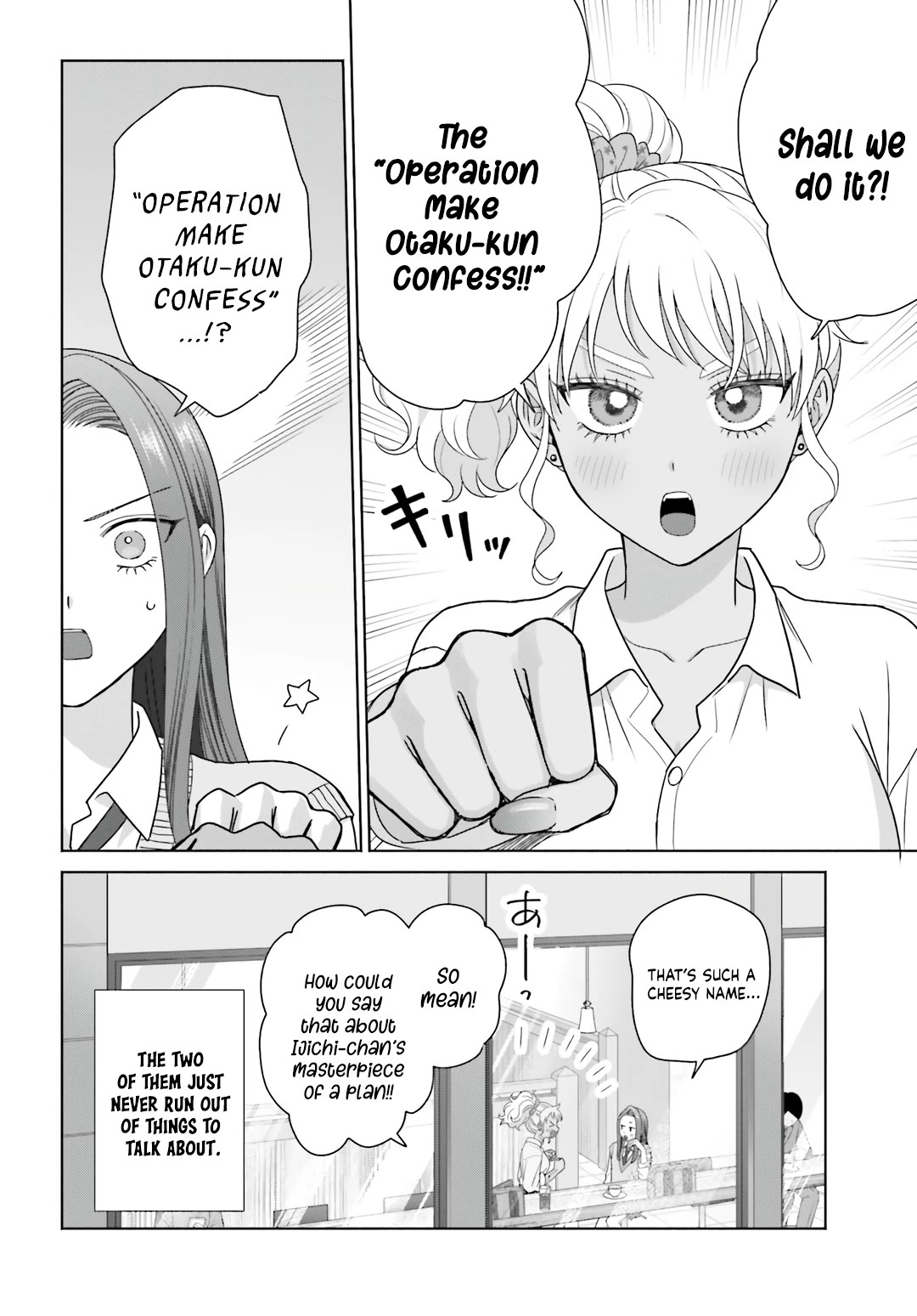 Gal Can’t Be Kind to Otaku!? Chapter 77 page 12 - Chapter 77: Otaku & Gyaru & Maiden Strategy Meeting