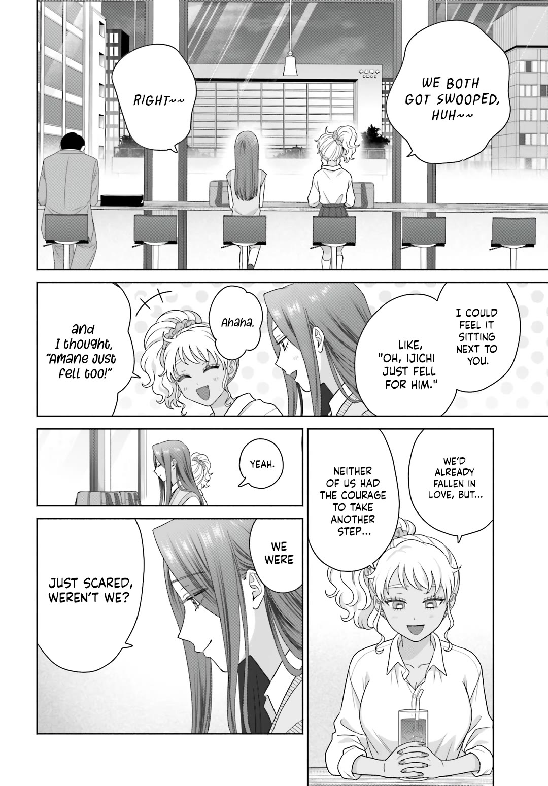 Gal Can’t Be Kind to Otaku!? Chapter 77 page 2 - Chapter 77: Otaku & Gyaru & Maiden Strategy Meeting