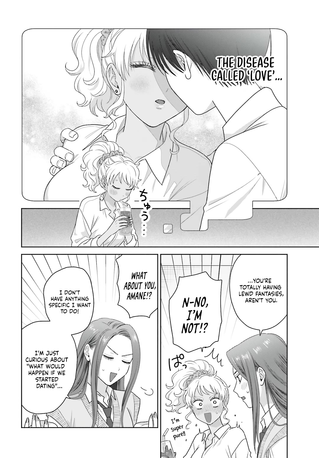 Gal Can’t Be Kind to Otaku!? Chapter 77 page 6 - Chapter 77: Otaku & Gyaru & Maiden Strategy Meeting