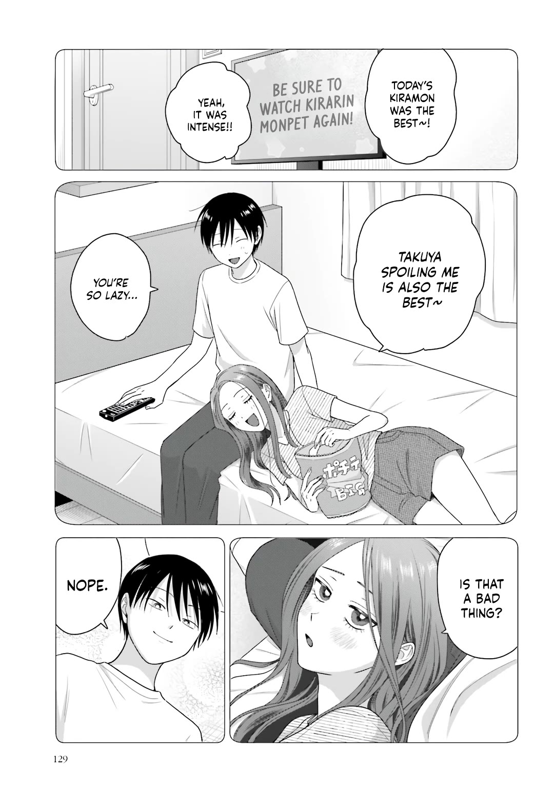 Gal Can’t Be Kind to Otaku!? Chapter 77 page 7 - Chapter 77: Otaku & Gyaru & Maiden Strategy Meeting
