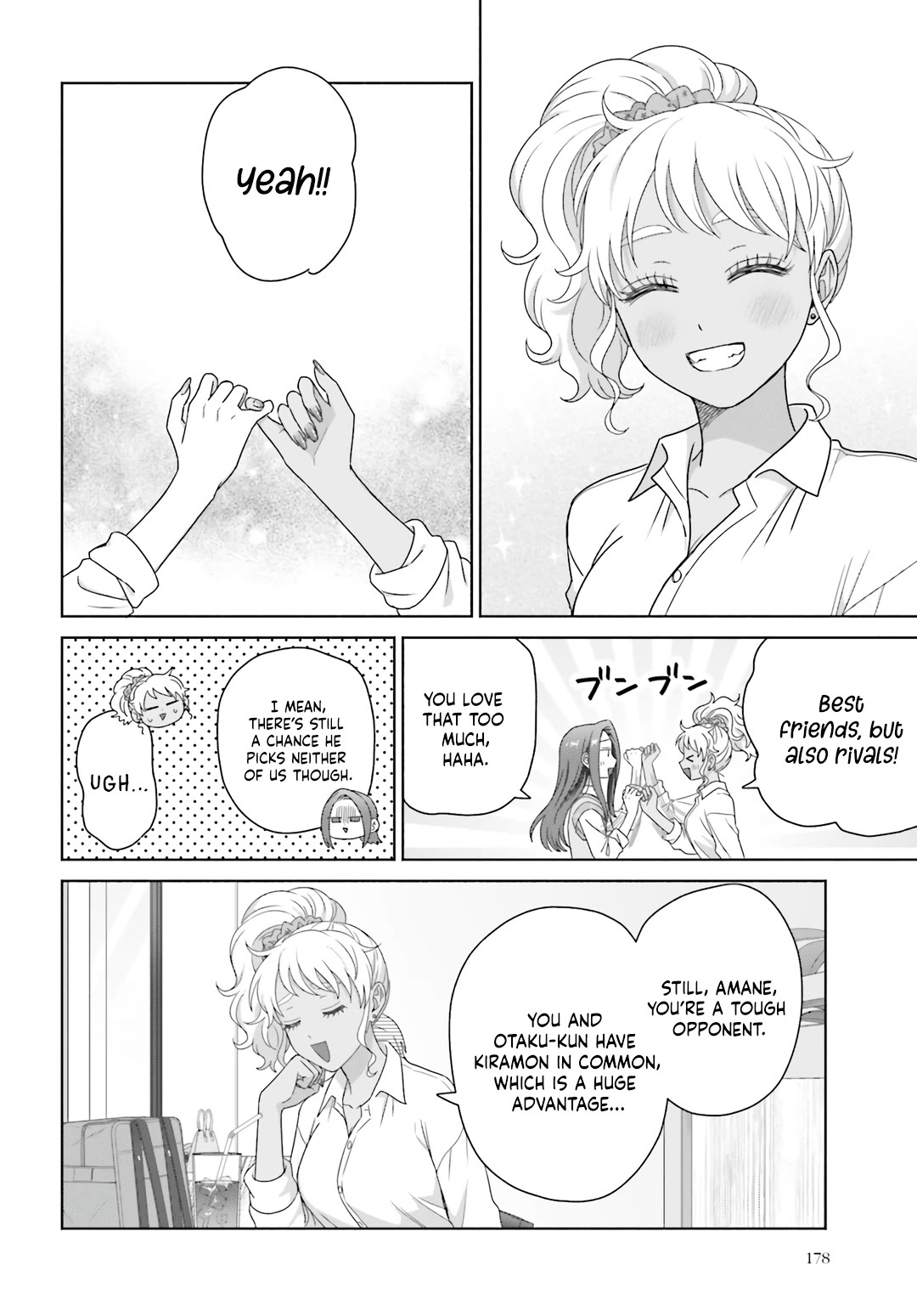 Gal Can’t Be Kind to Otaku!? Chapter 78 page 6 - Chapter 78: Otaku & Gyaru & A Promise Between Two
