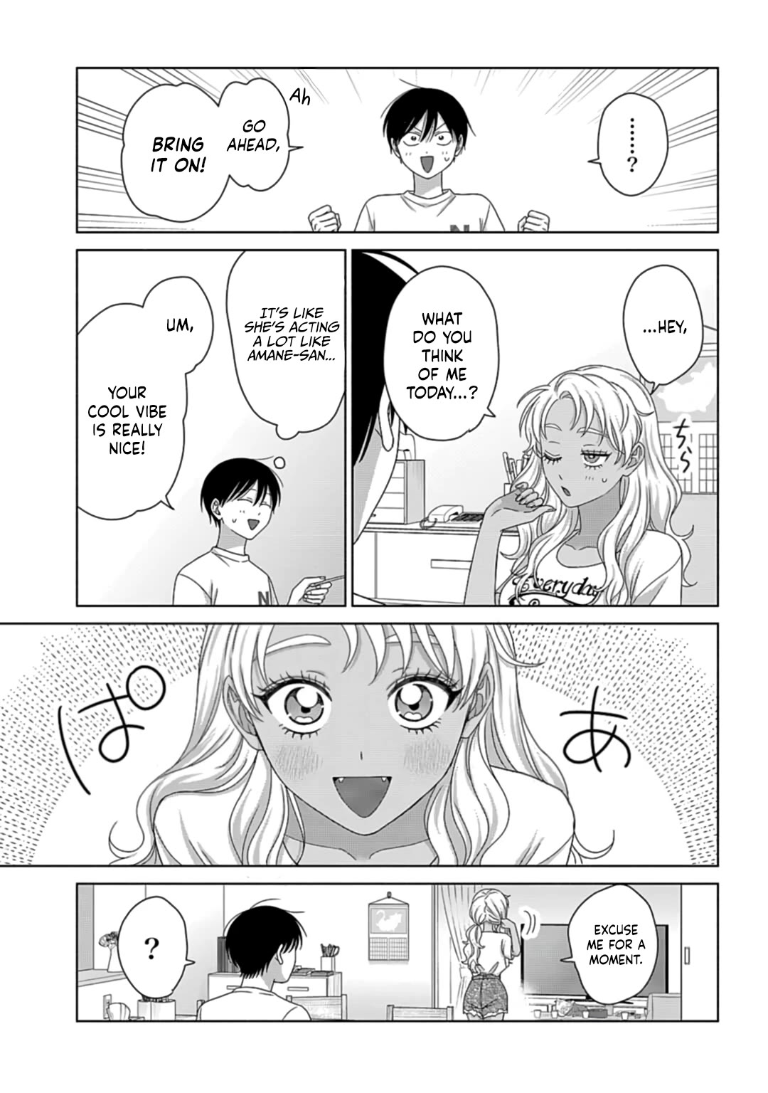Gal Can’t Be Kind to Otaku!? Chapter 79 page 11 - Chapter 79: Otaku & Gyaru & Swapping Characters