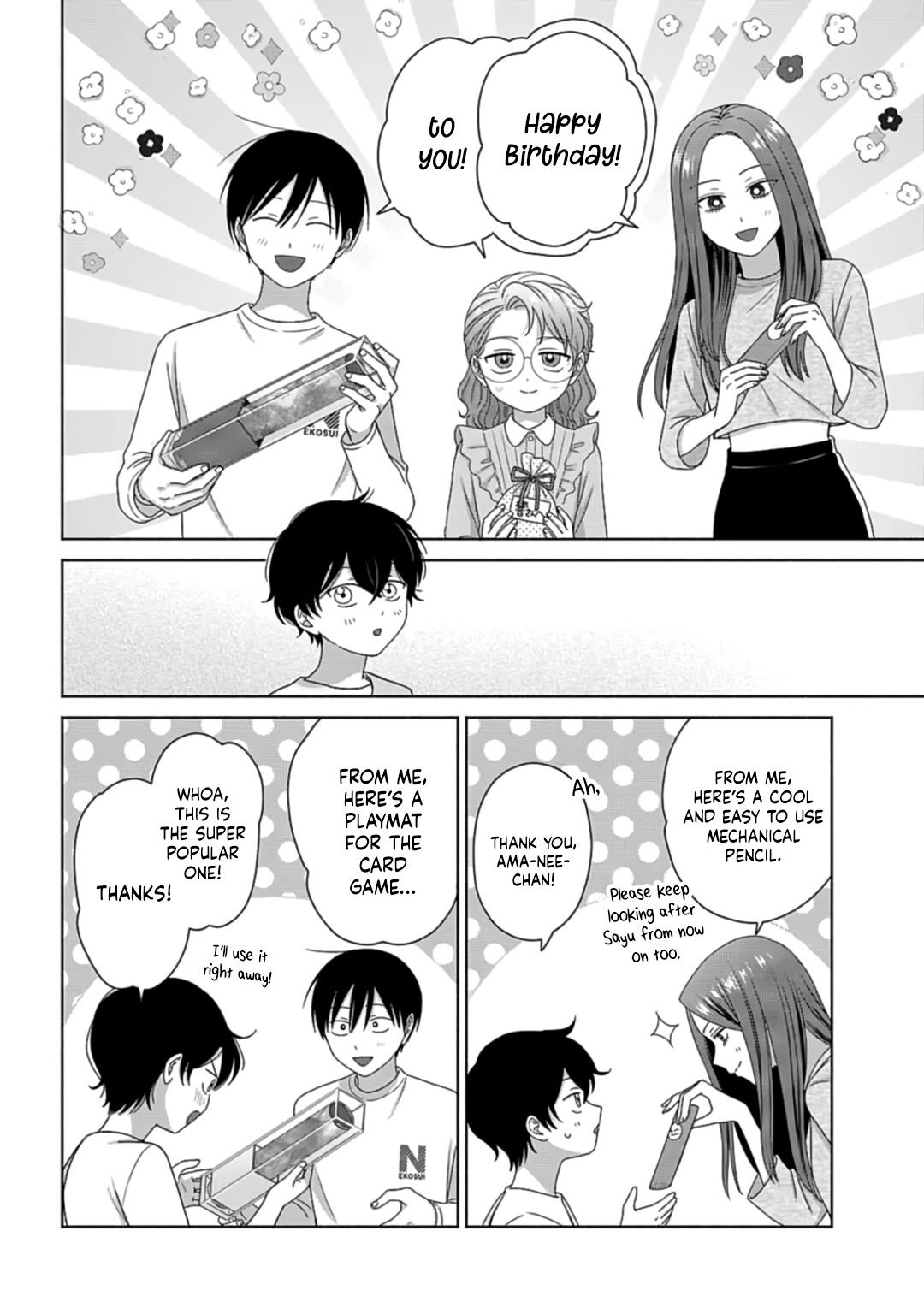 Gal Can’t Be Kind to Otaku!? Chapter 79 page 2 - Chapter 79: Otaku & Gyaru & Swapping Characters