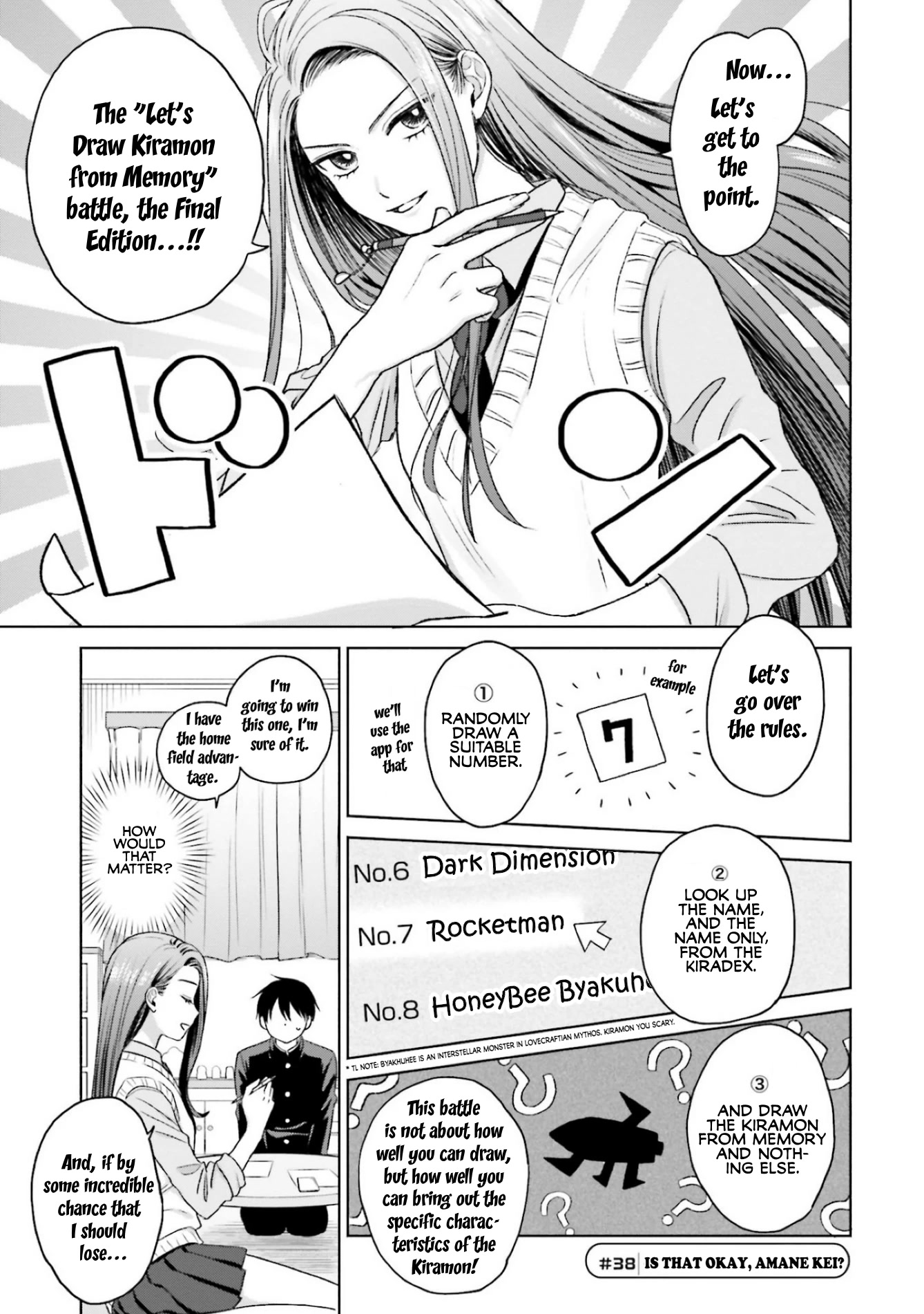 Gal Can’t Be Kind to Otaku!? Chapter 8.2 page 1 - Chapter 8.2