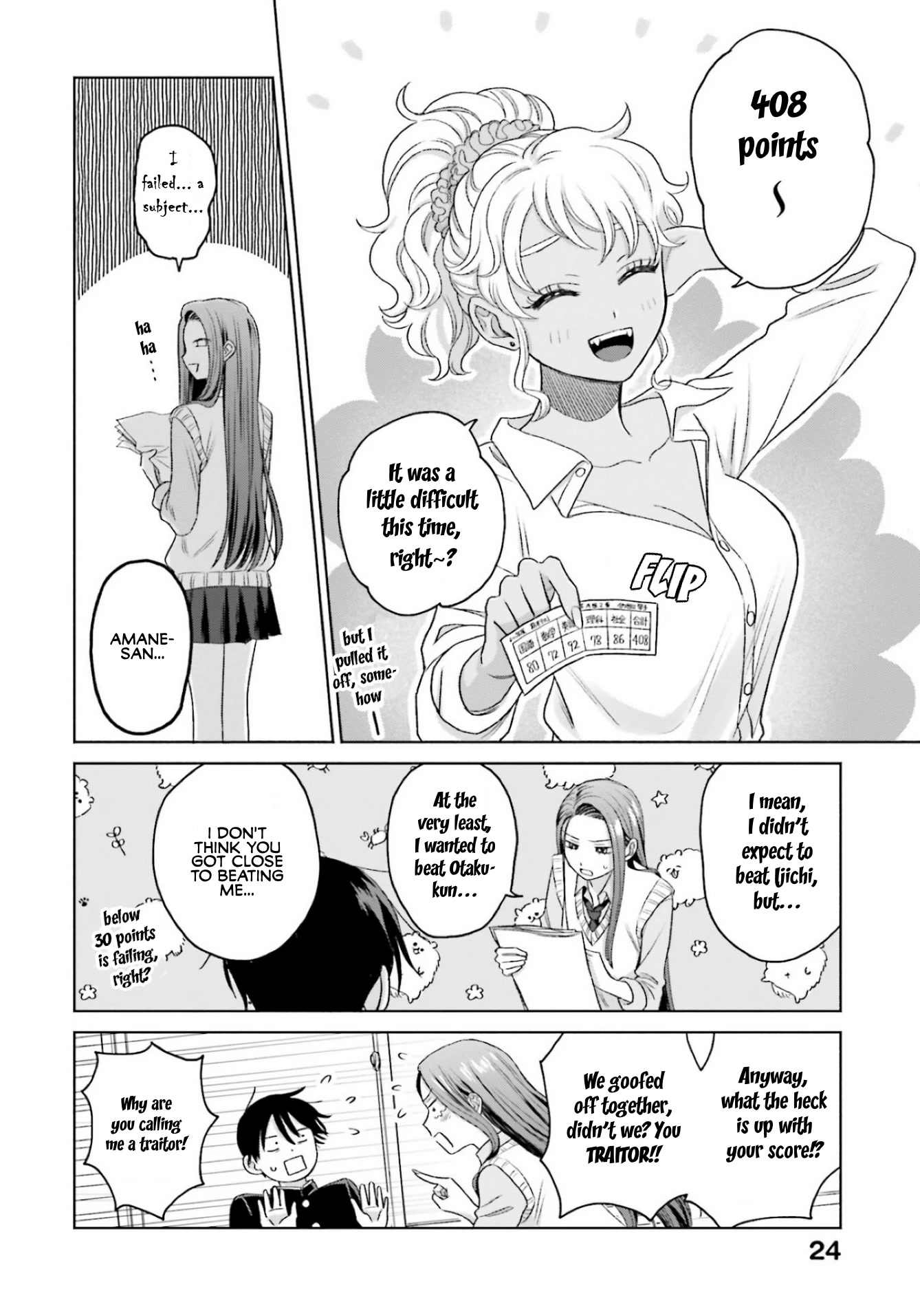 Gal Can’t Be Kind to Otaku!? Chapter 8.2 page 10 - Chapter 8.2