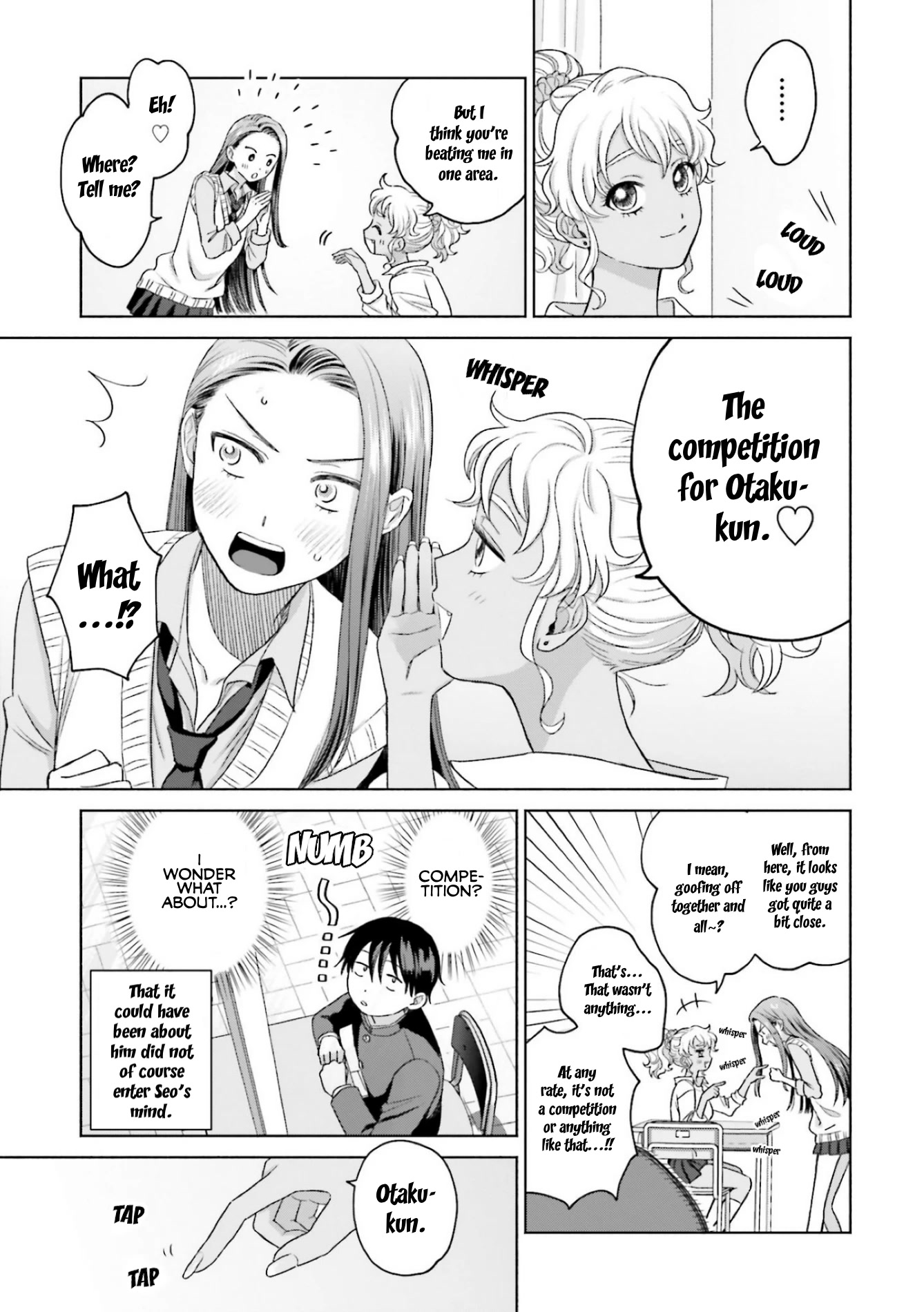 Gal Can’t Be Kind to Otaku!? Chapter 8.2 page 11 - Chapter 8.2