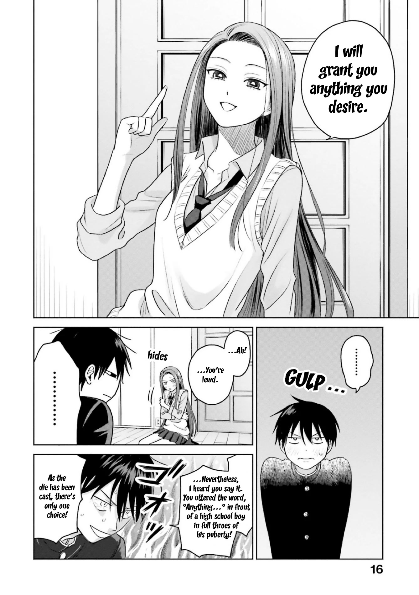 Gal Can’t Be Kind to Otaku!? Chapter 8.2 page 2 - Chapter 8.2