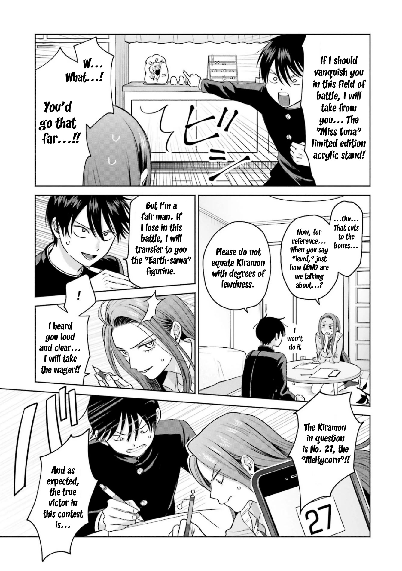 Gal Can’t Be Kind to Otaku!? Chapter 8.2 page 3 - Chapter 8.2