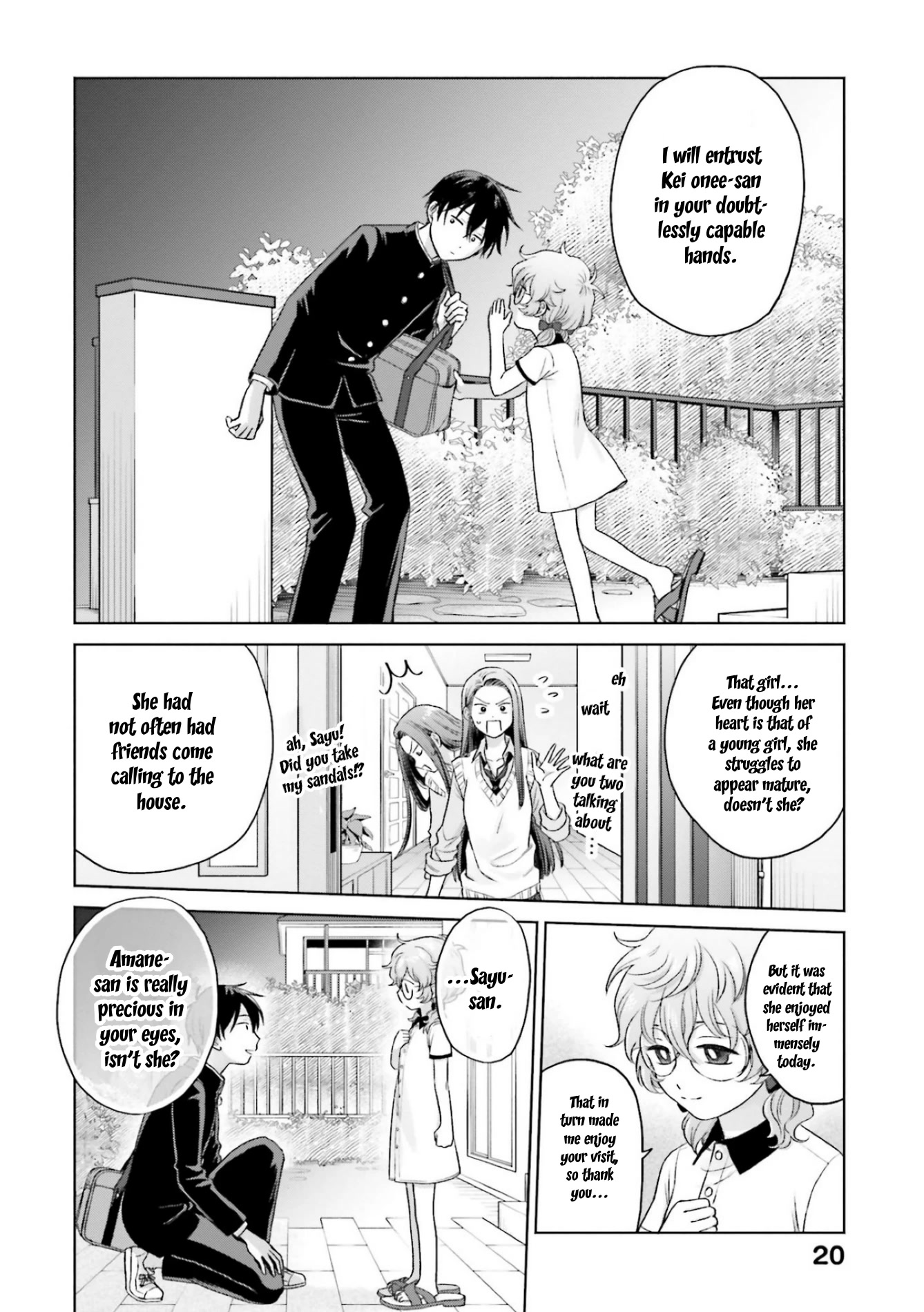 Gal Can’t Be Kind to Otaku!? Chapter 8.2 page 6 - Chapter 8.2