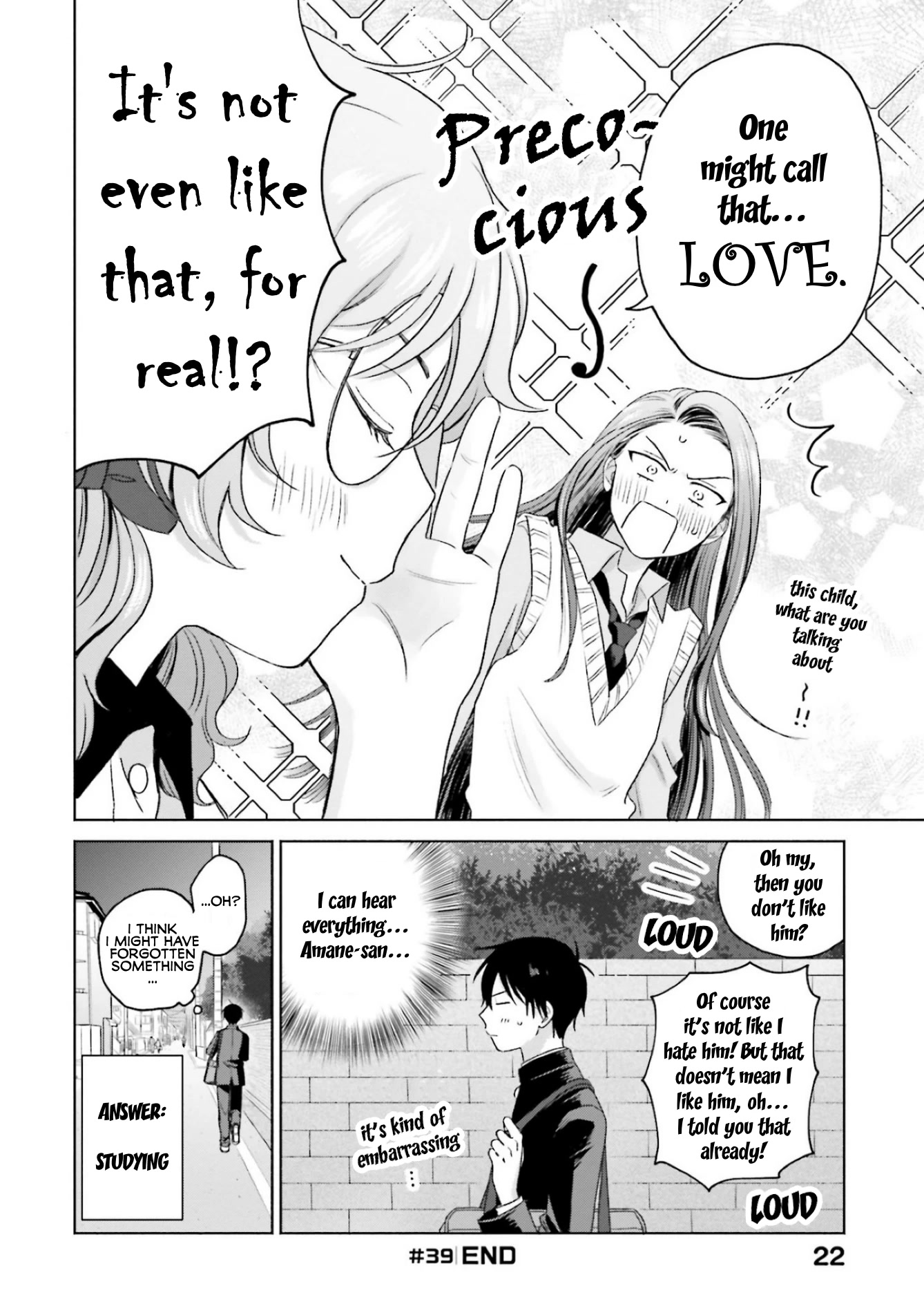 Gal Can’t Be Kind to Otaku!? Chapter 8.2 page 8 - Chapter 8.2