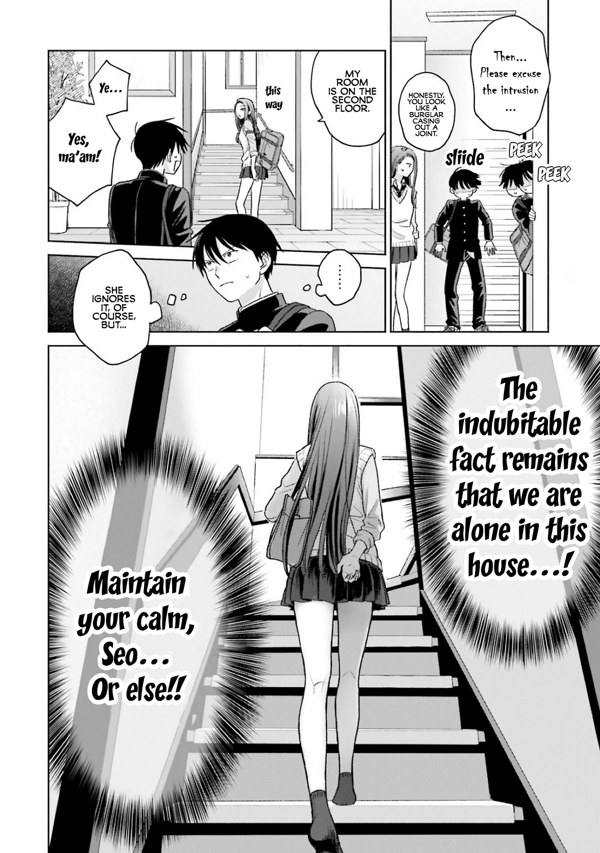 Gal Can’t Be Kind to Otaku!? Chapter 8 page 5 - Chapter 8: Otaku & Gyaru & Protegee